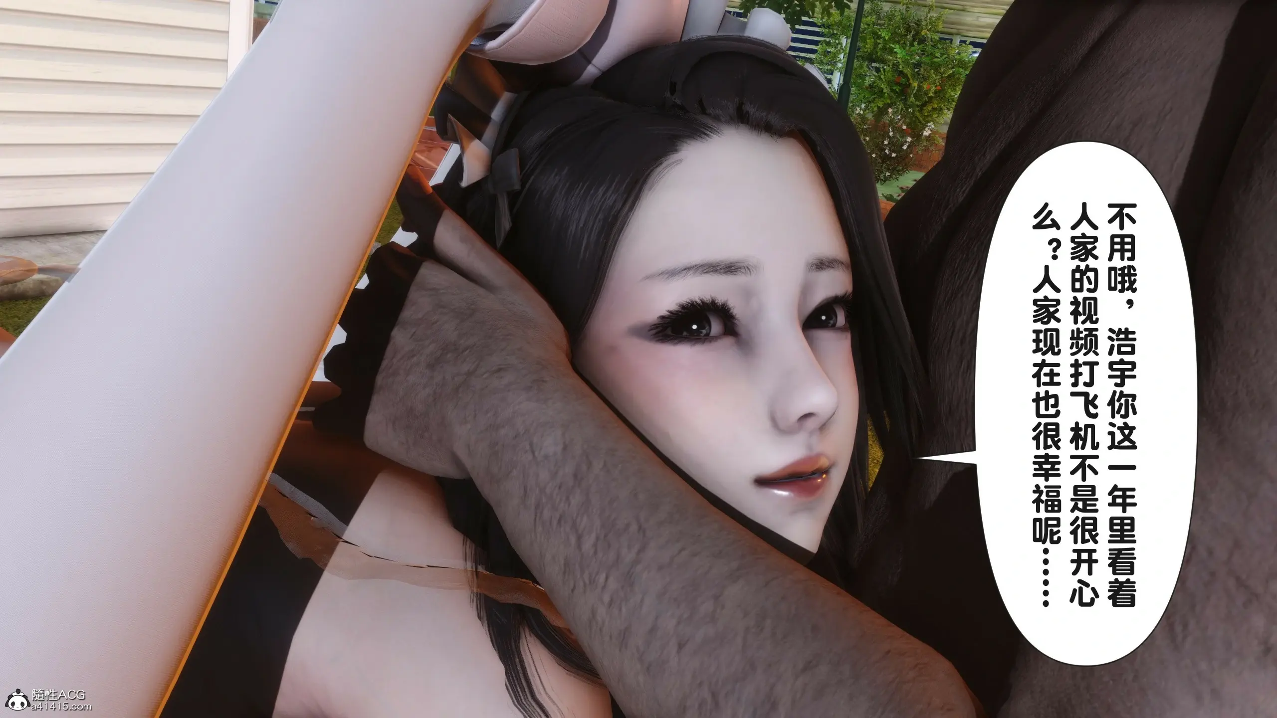 第143页