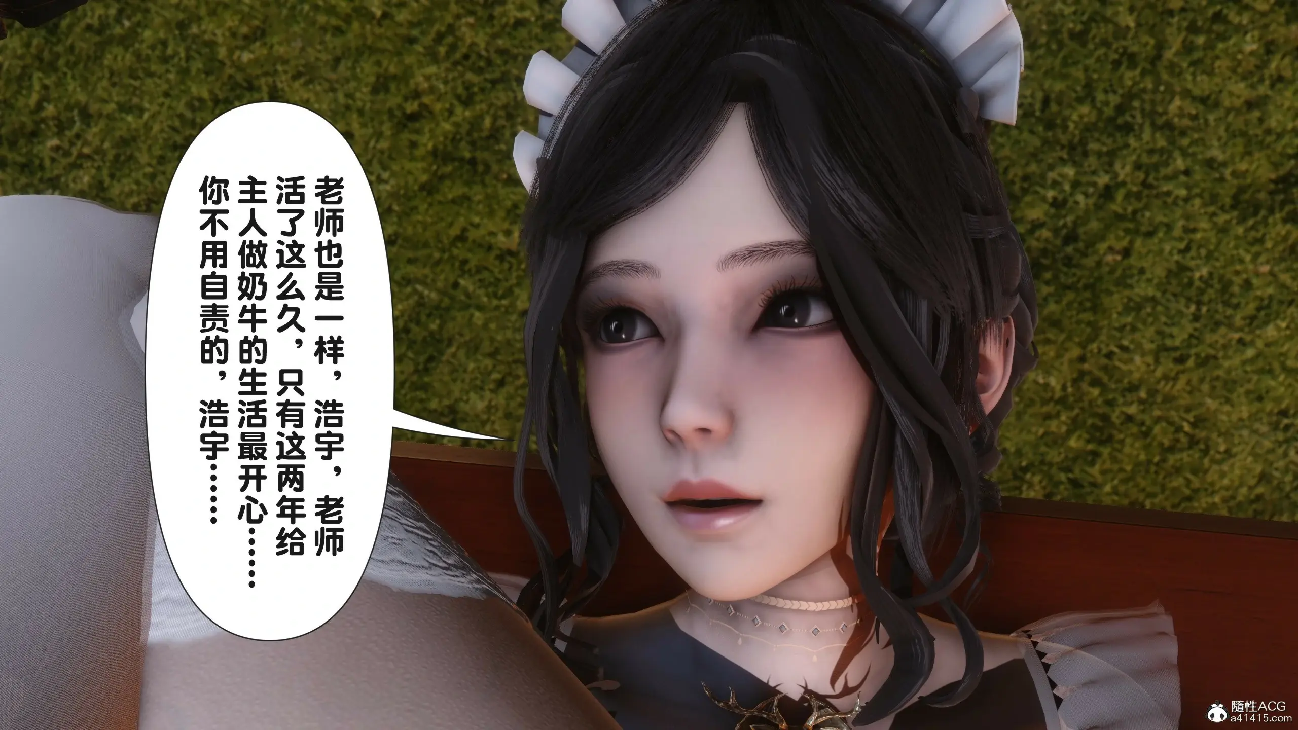 第147页