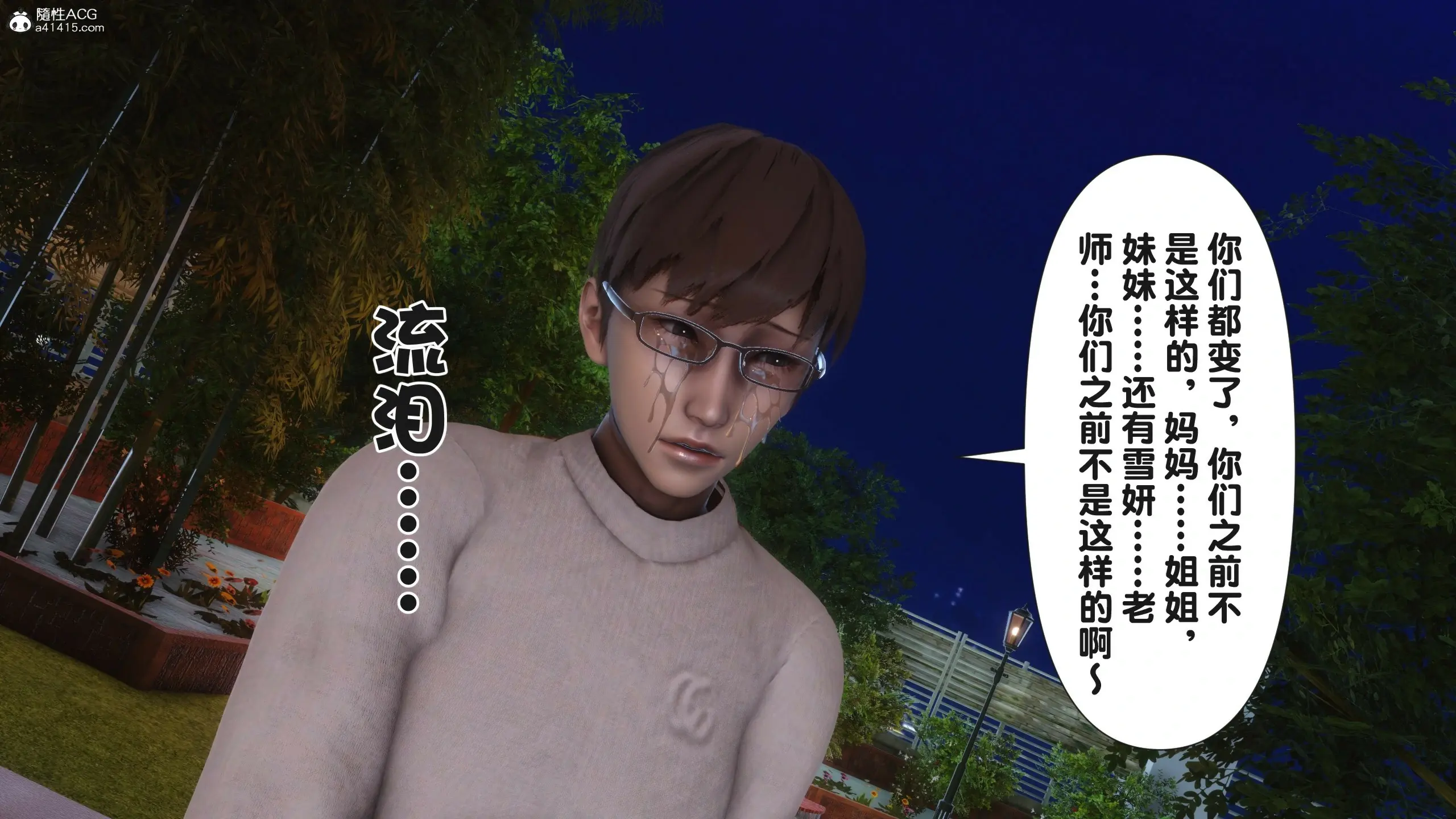 第149页