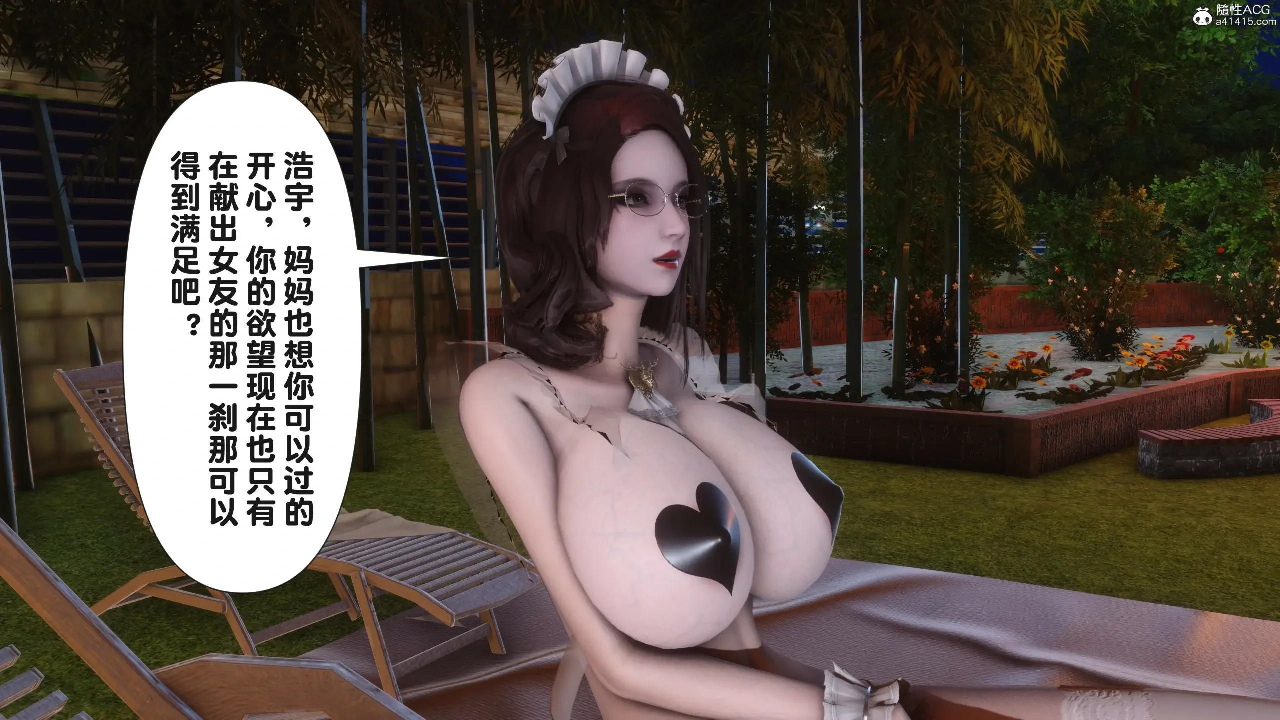 第151页