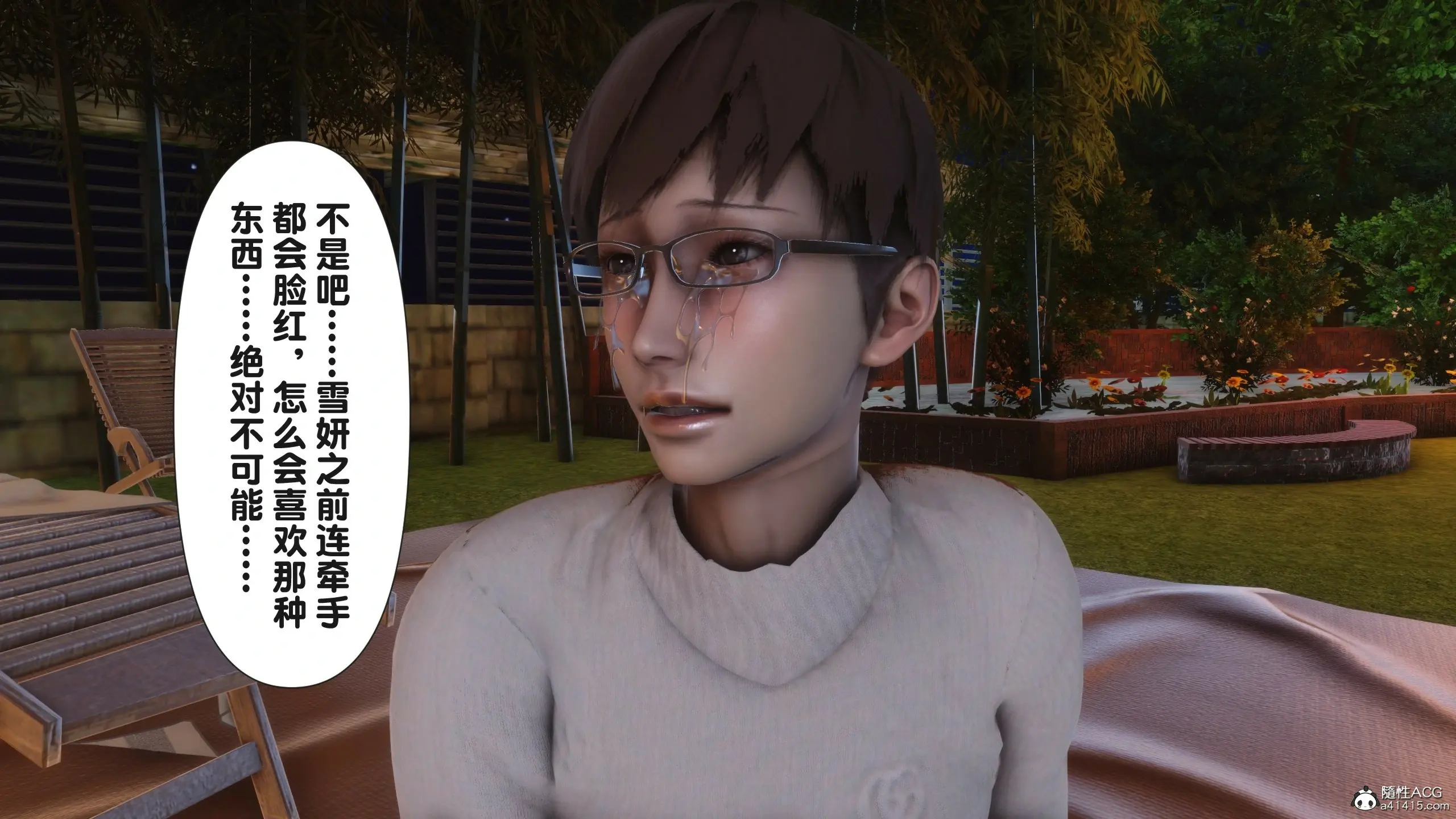 第218页