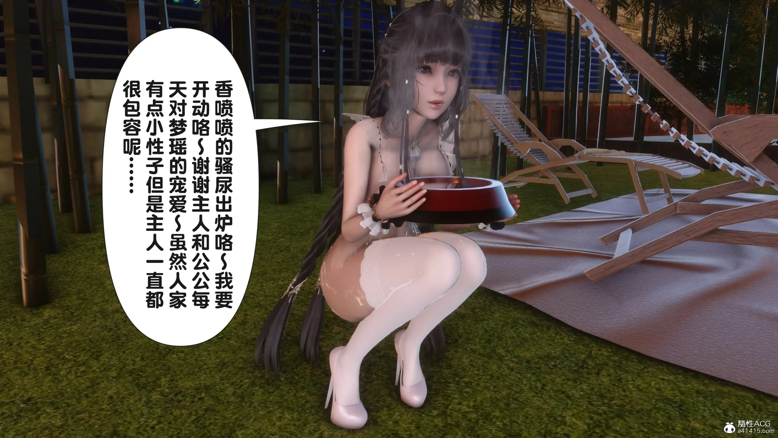 第286页