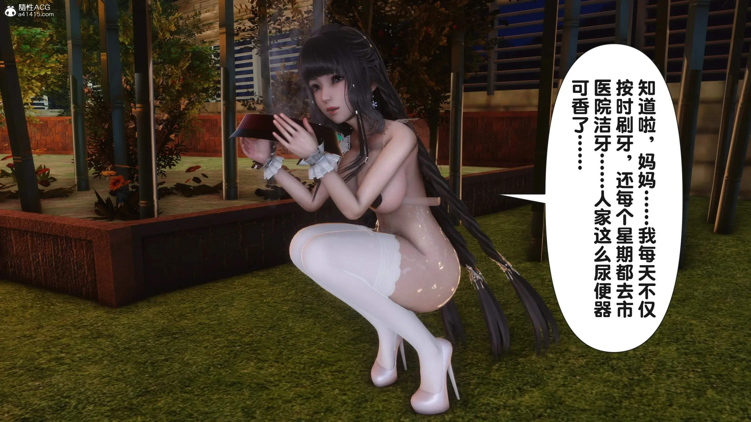 第289页