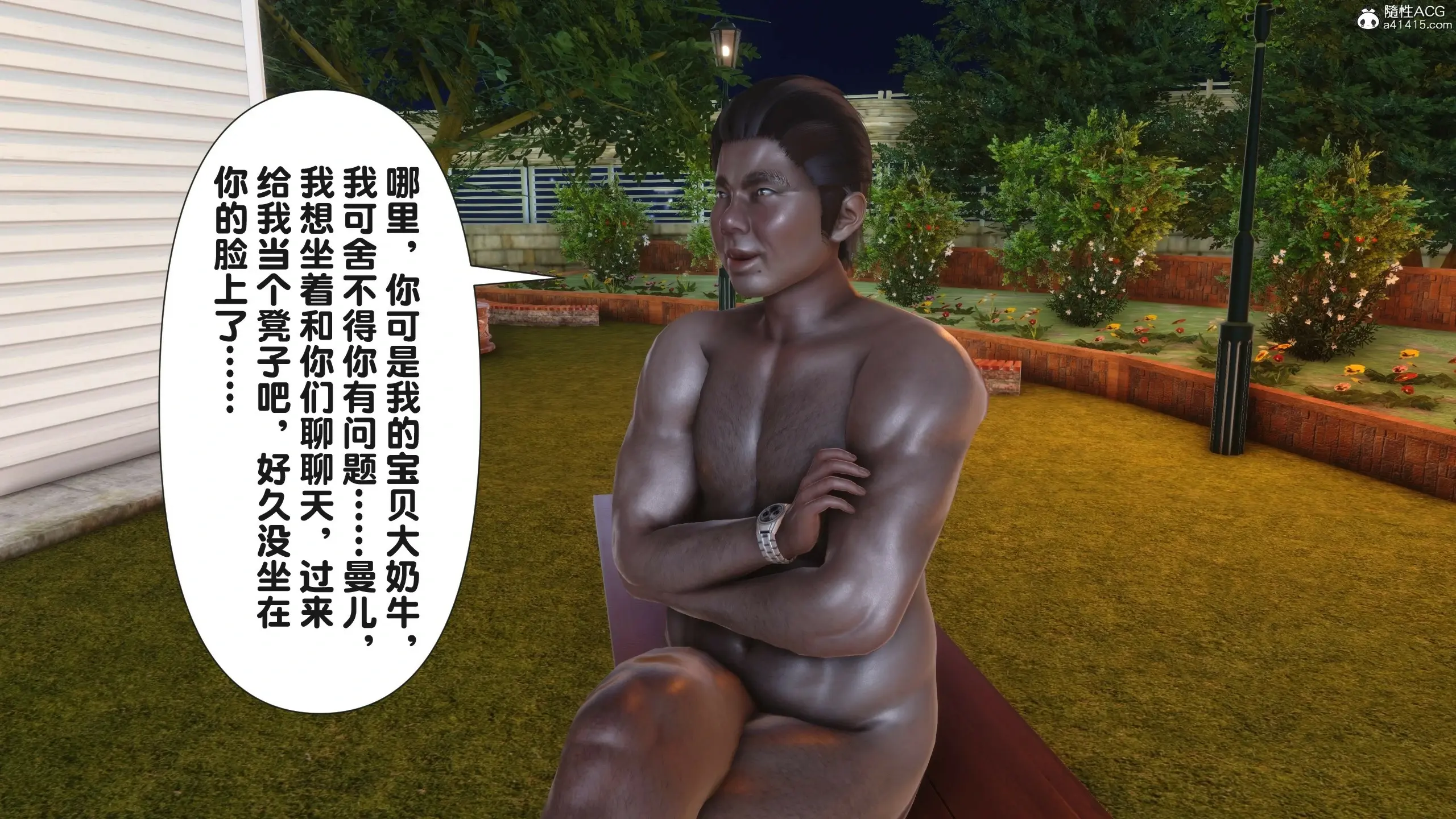 第295页