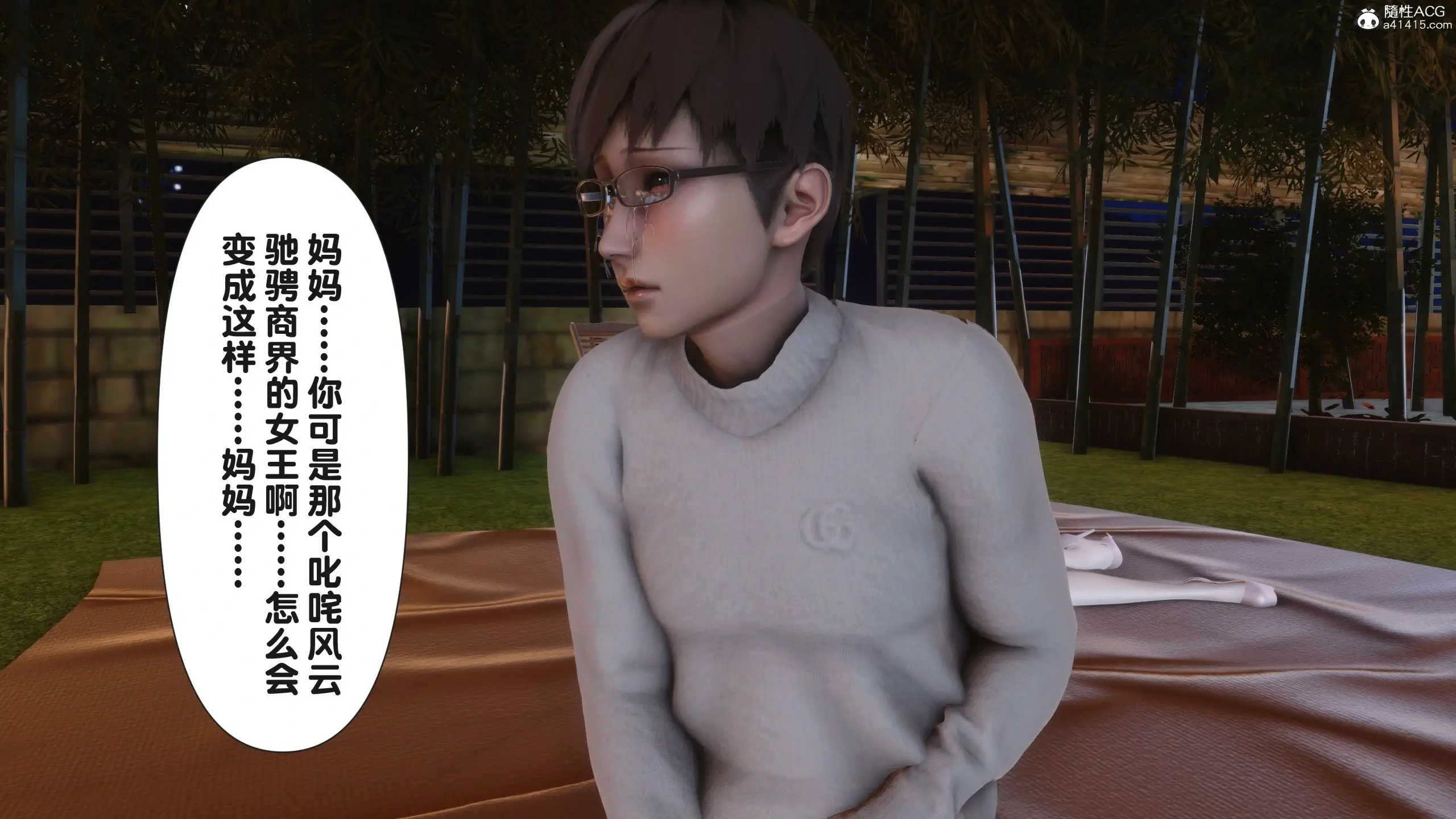 第302页