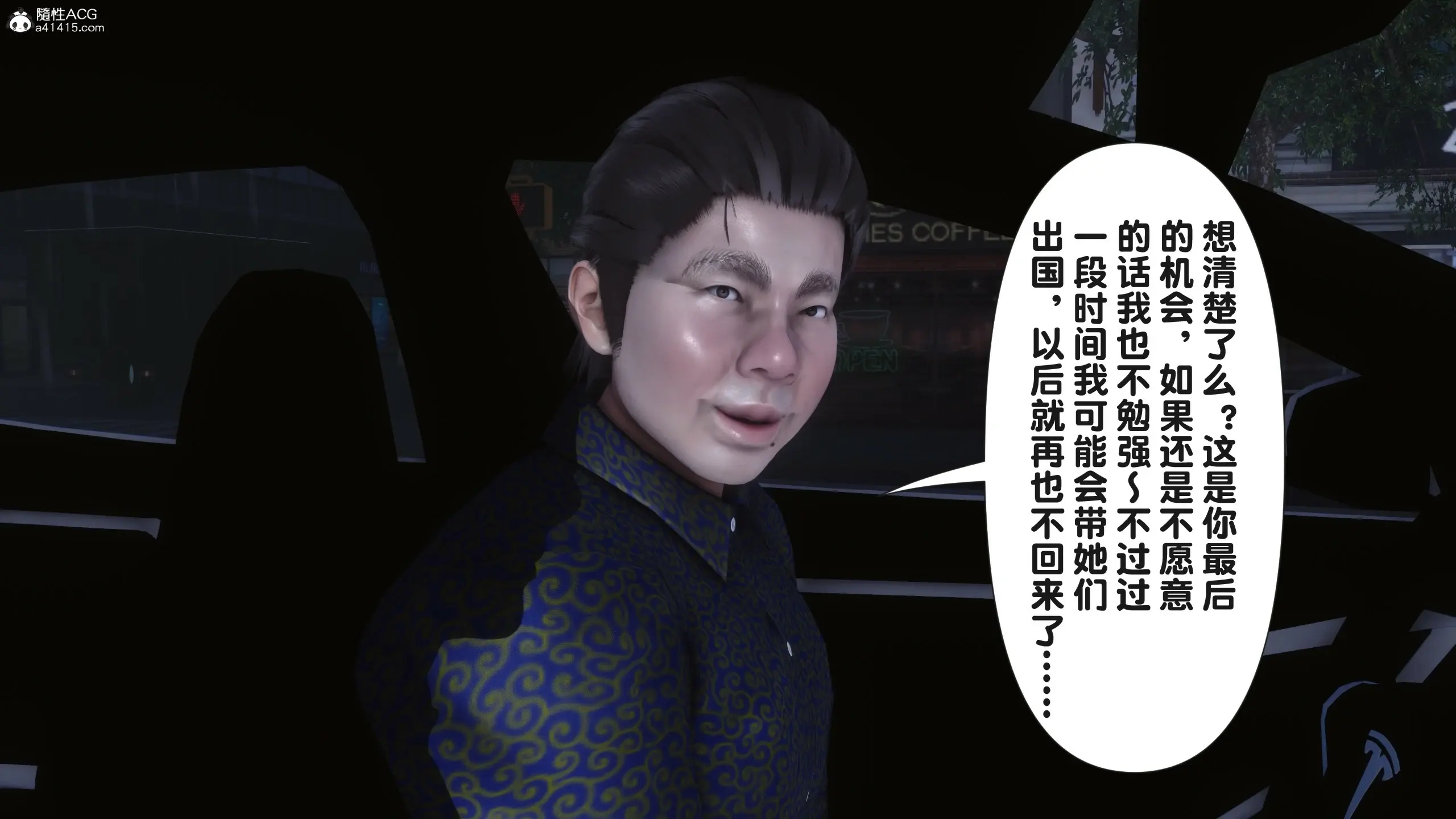 第310页
