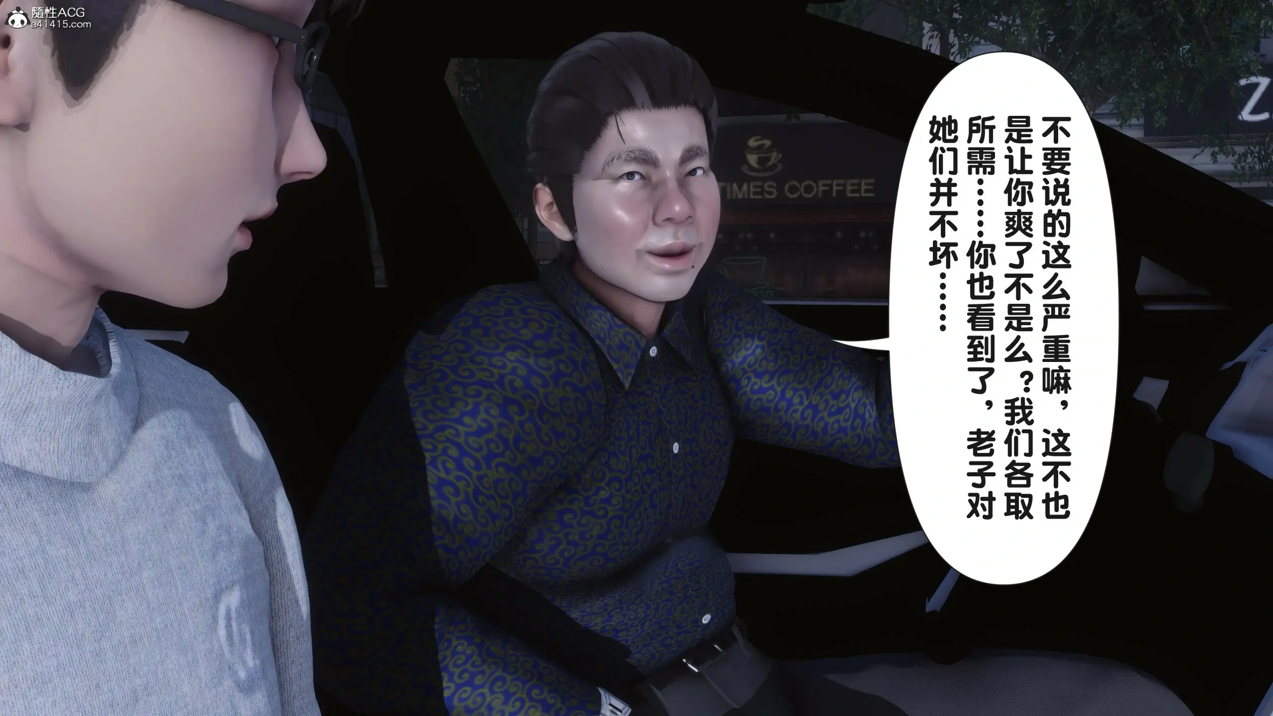 第312页
