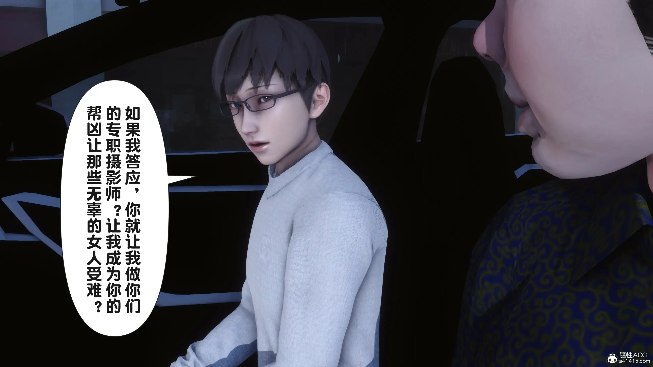 第311页