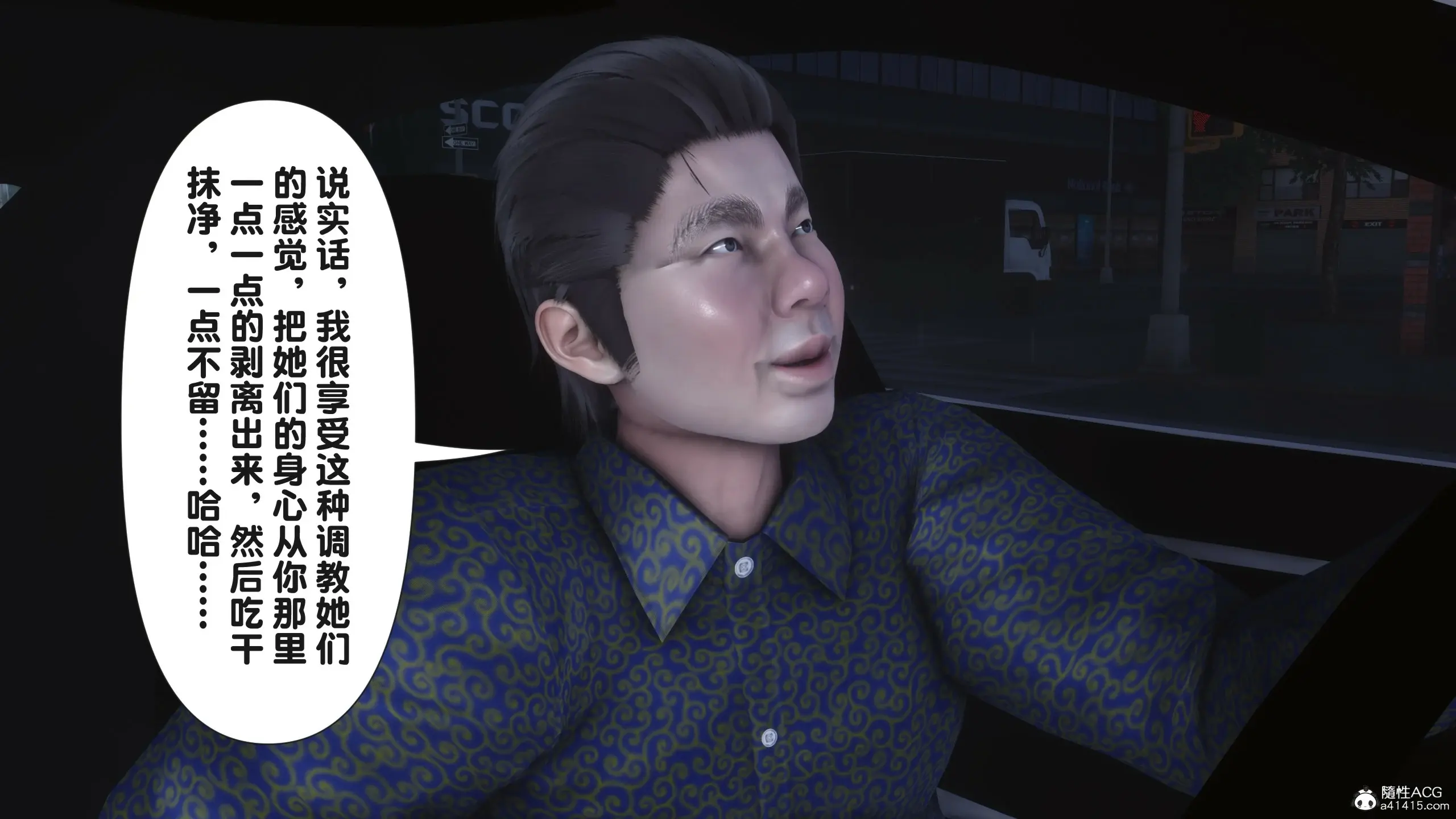 第313页