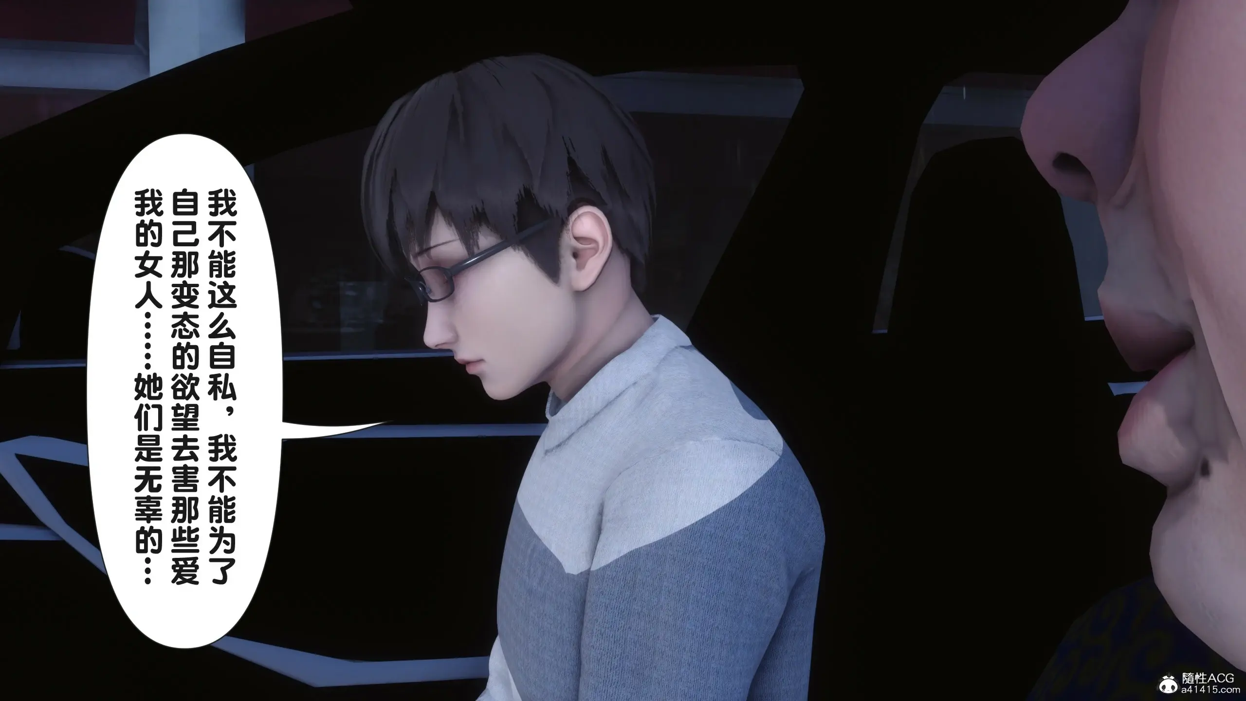 第316页