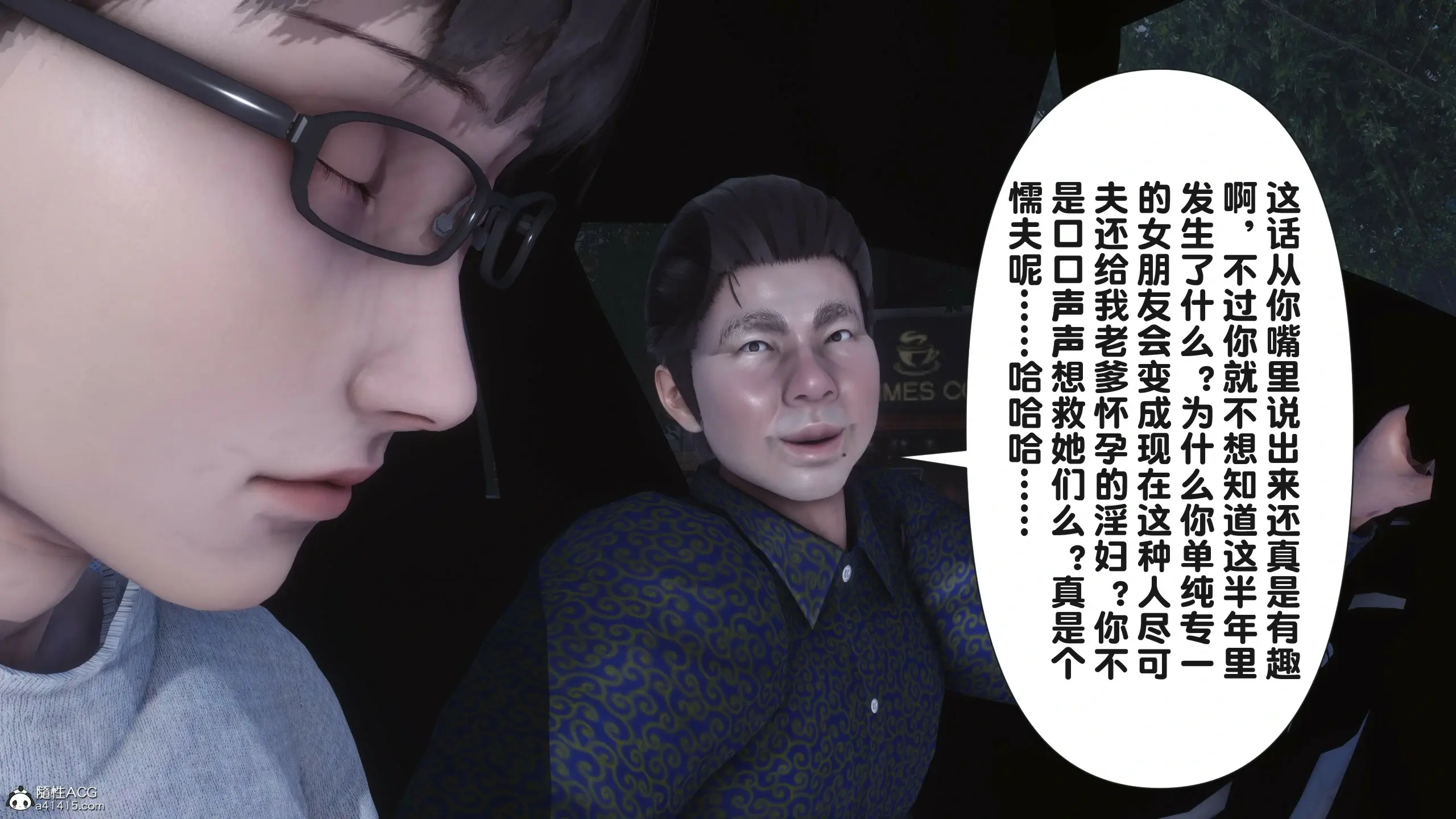 第317页