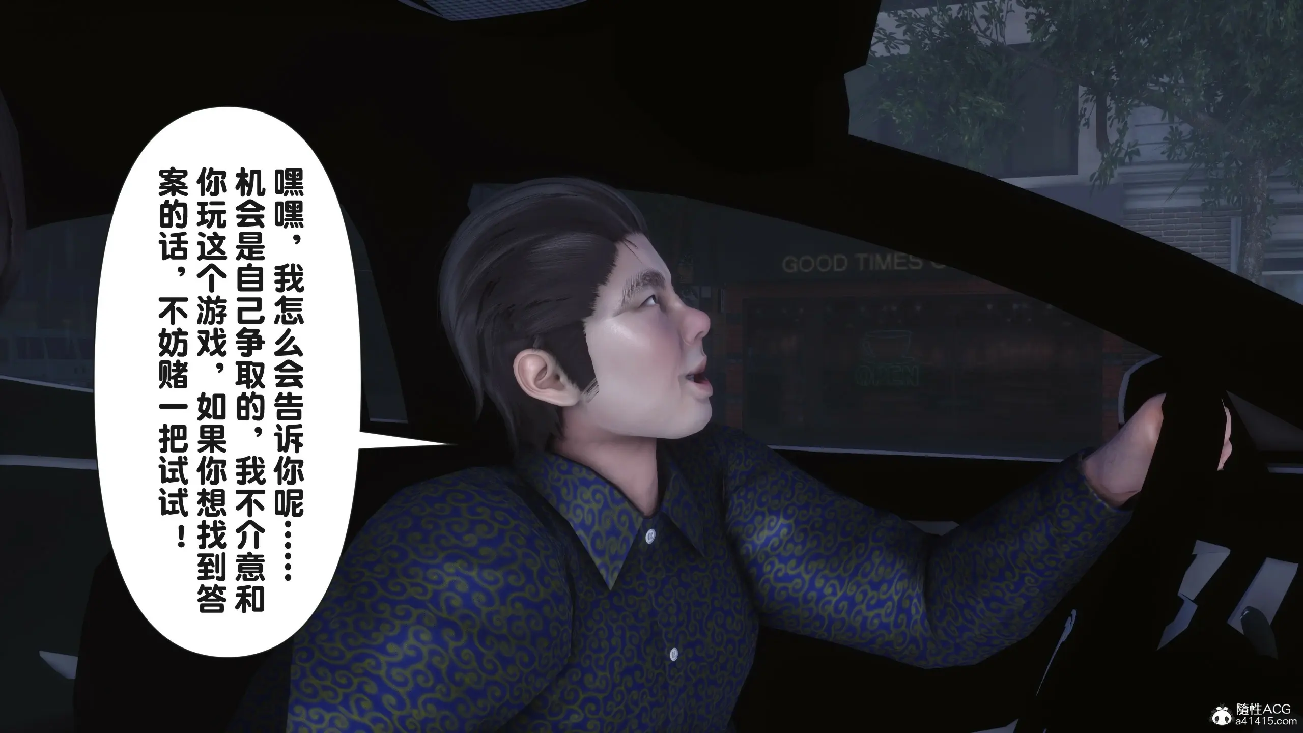 第319页