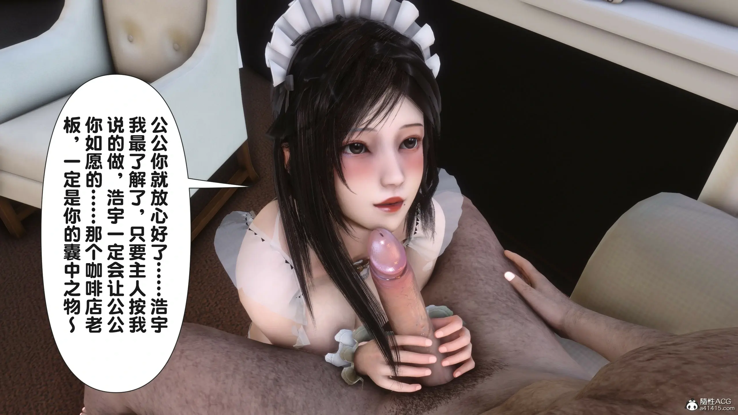 第323页