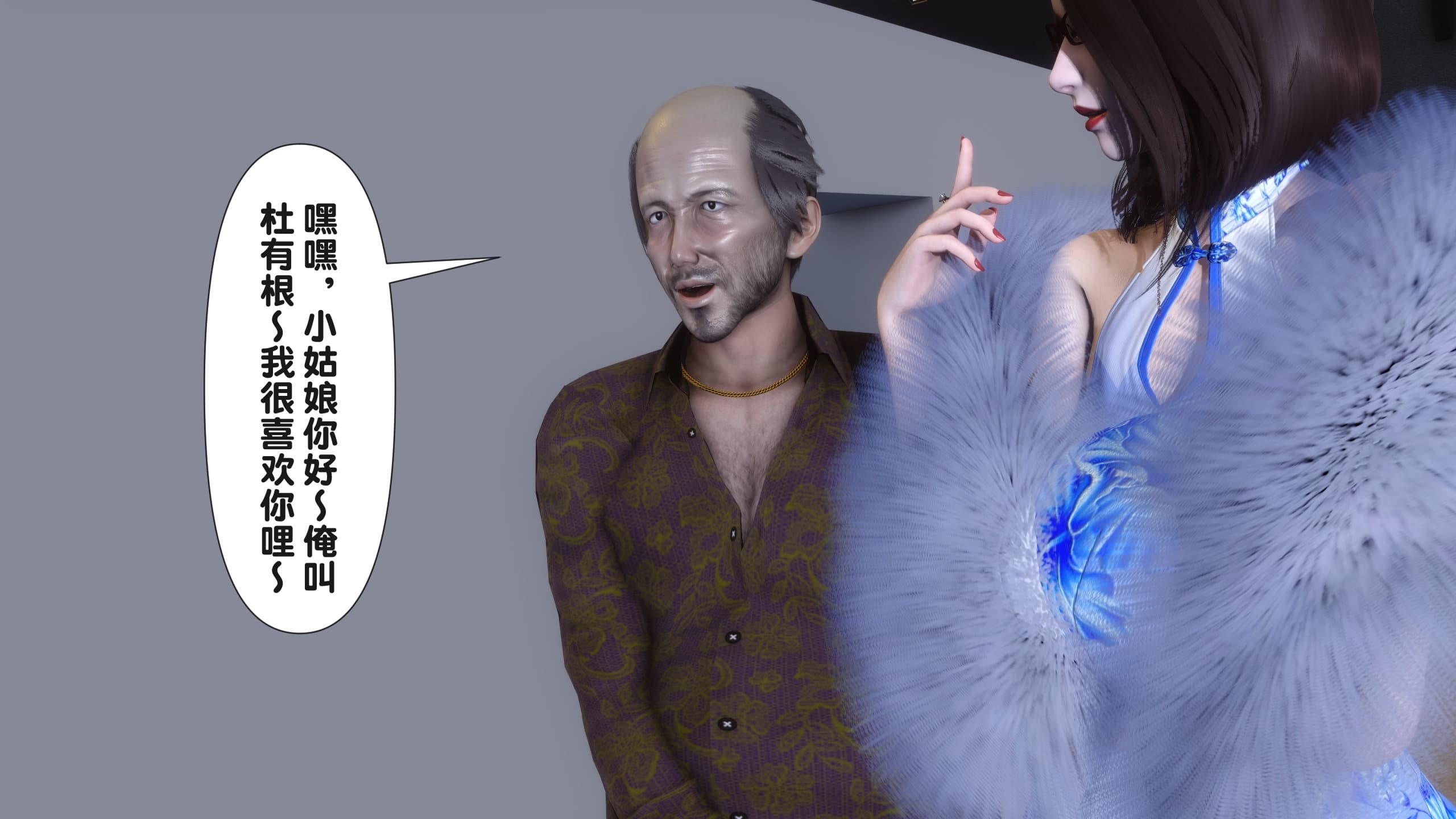 第44页
