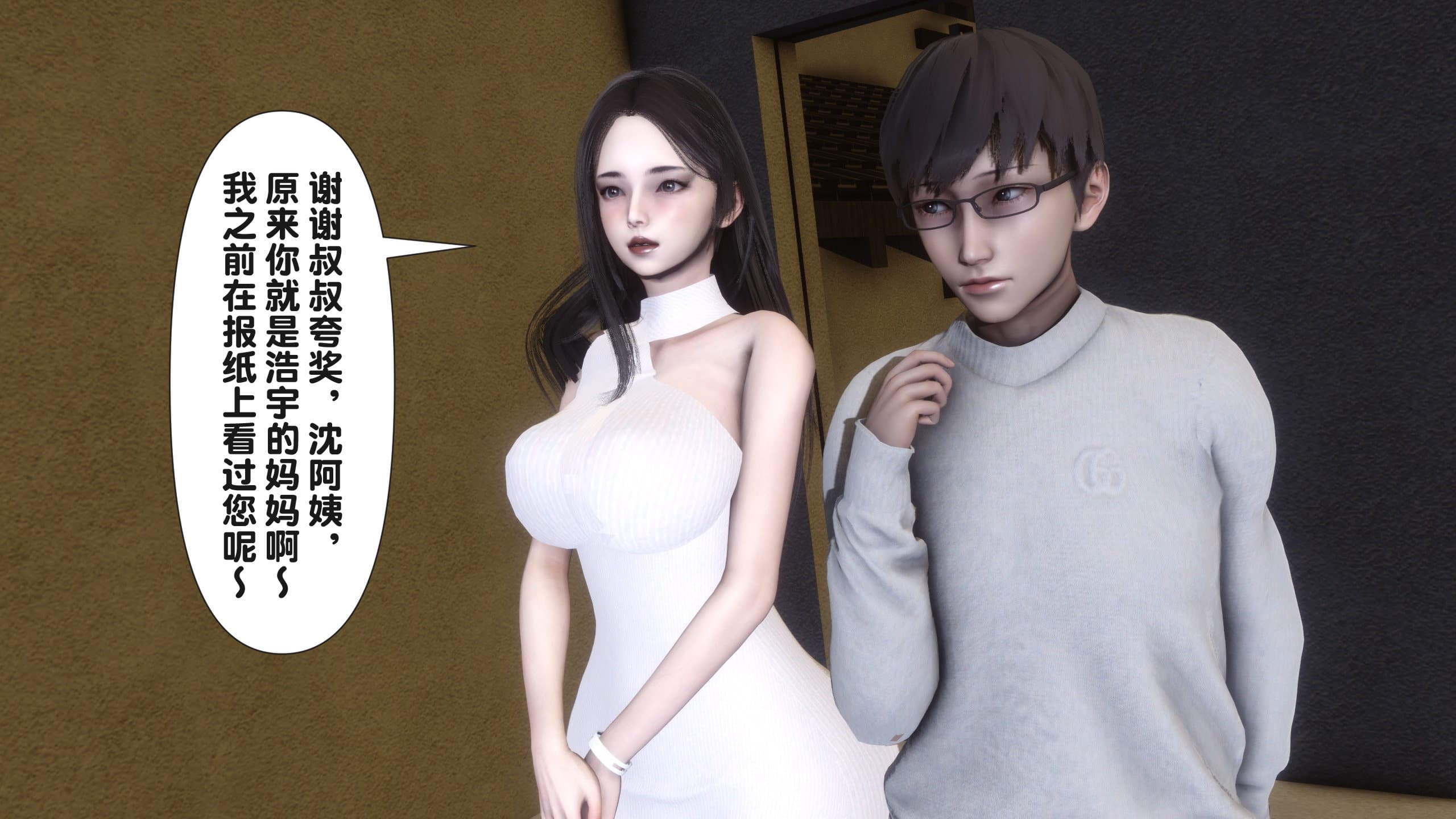 第45页