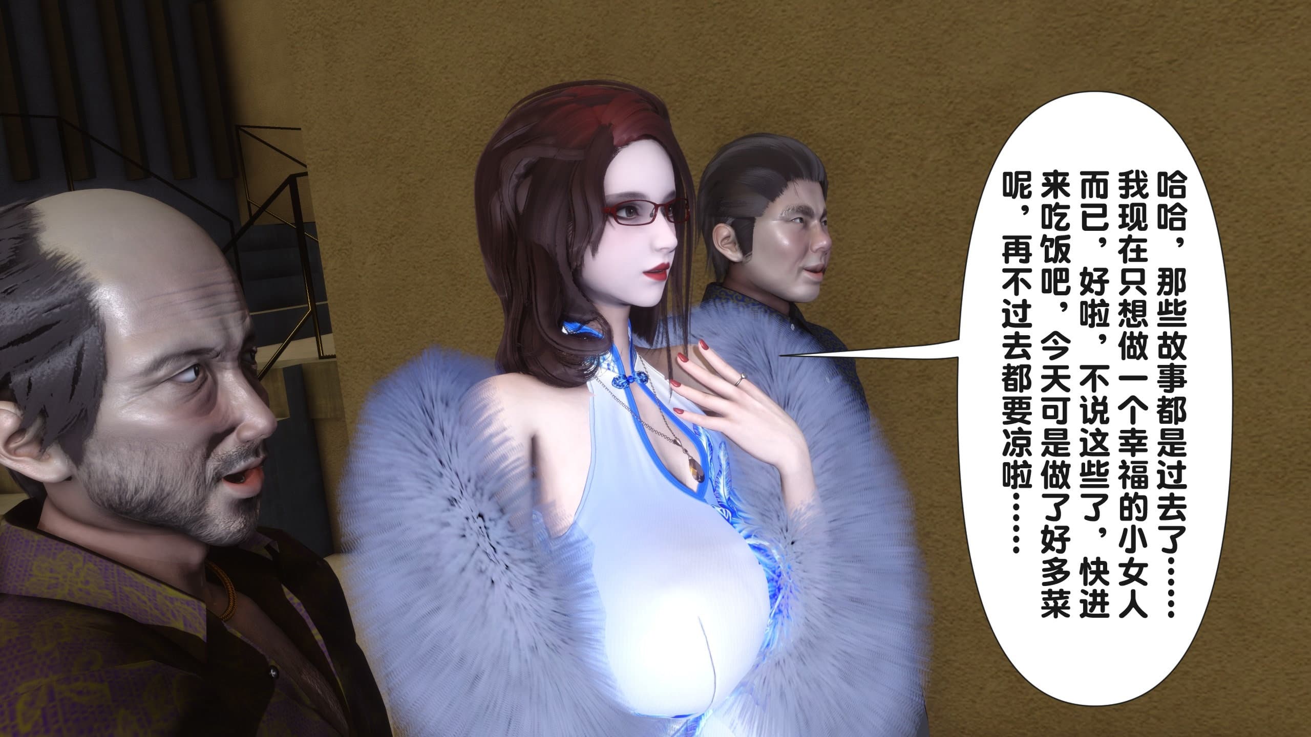 第46页