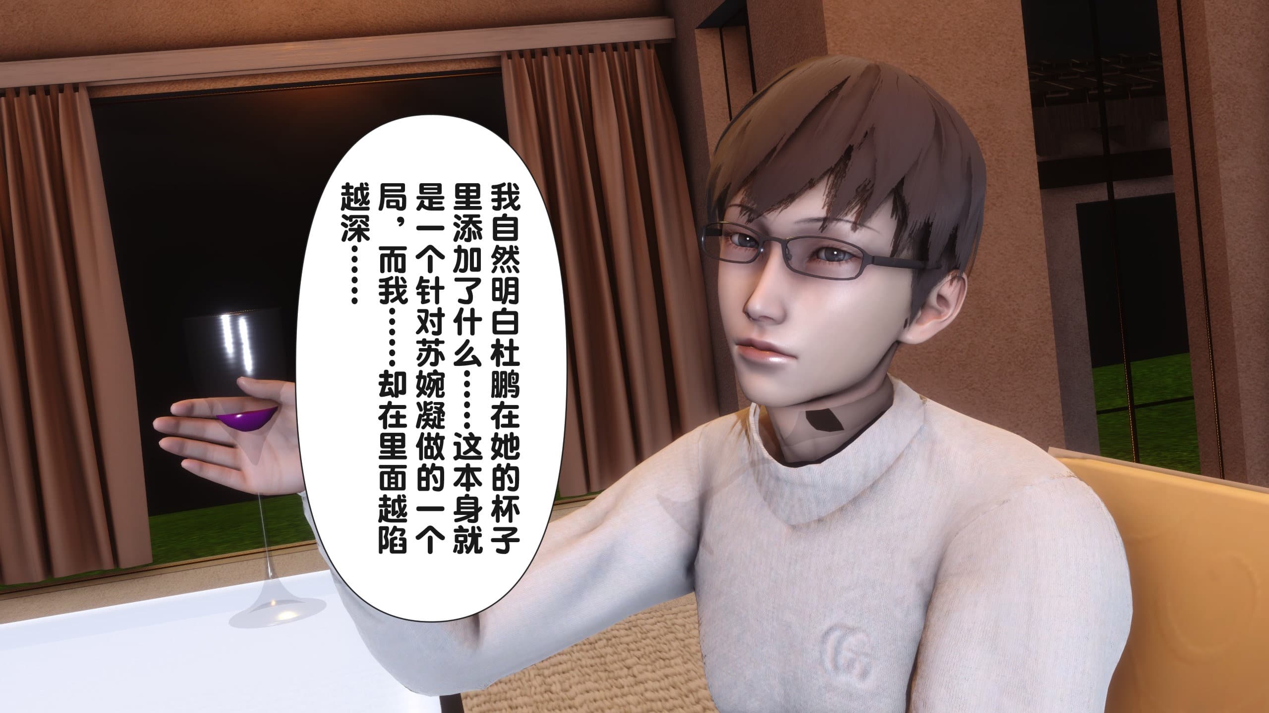 第50页