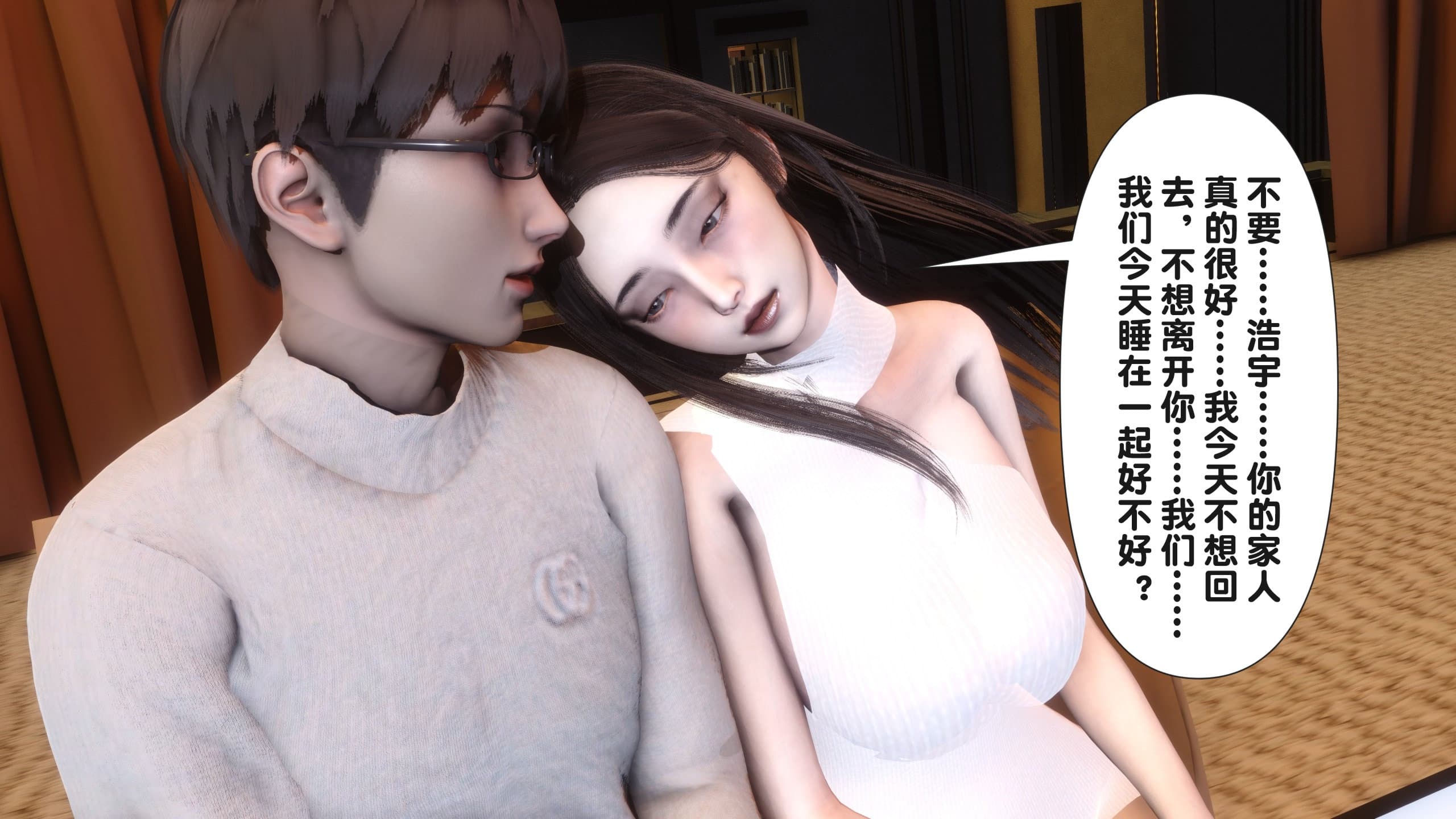第60页