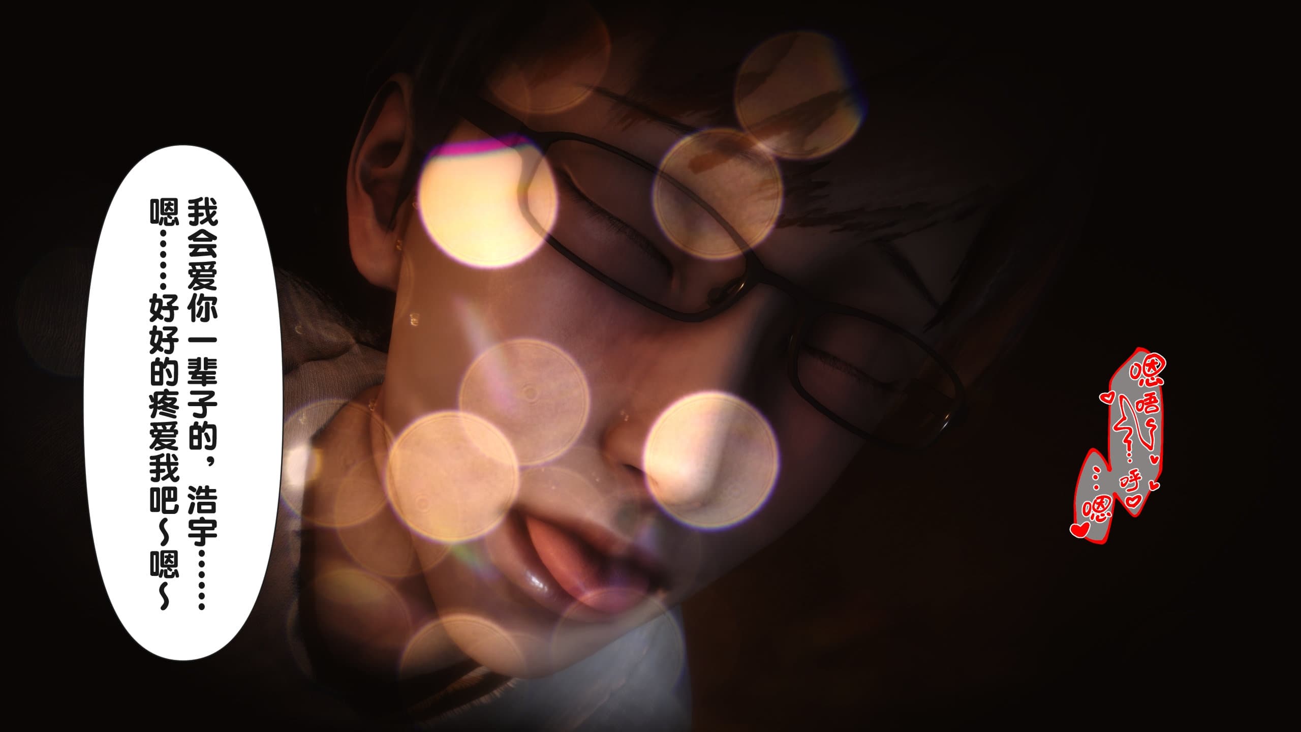 第80页
