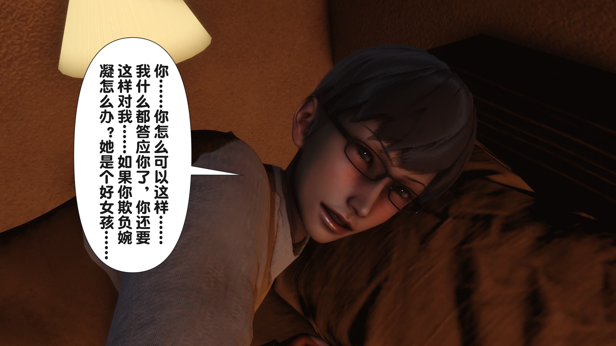 第98页