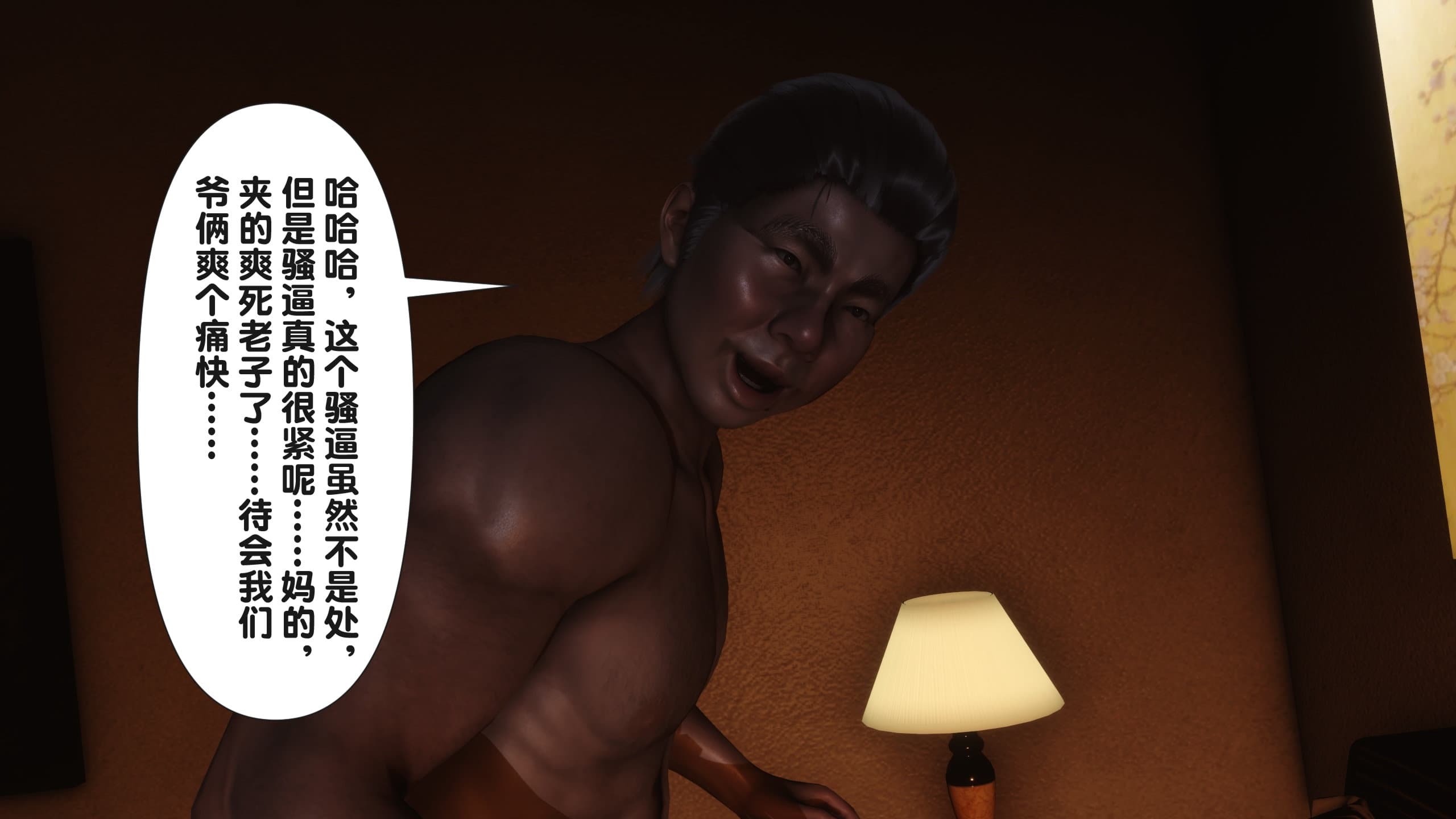 第107页