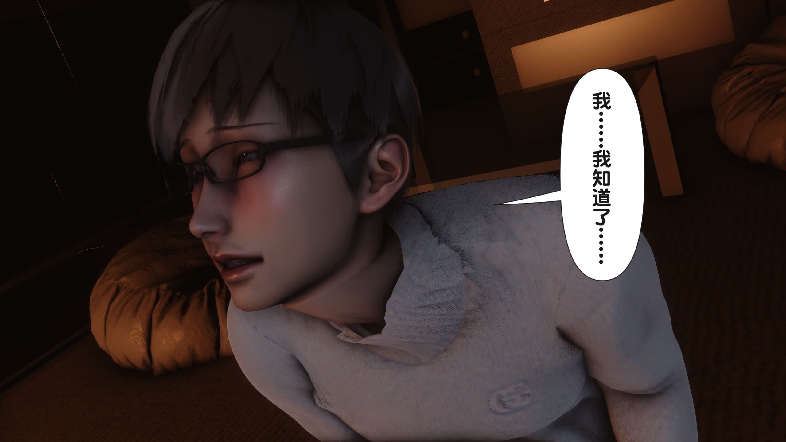 第169页