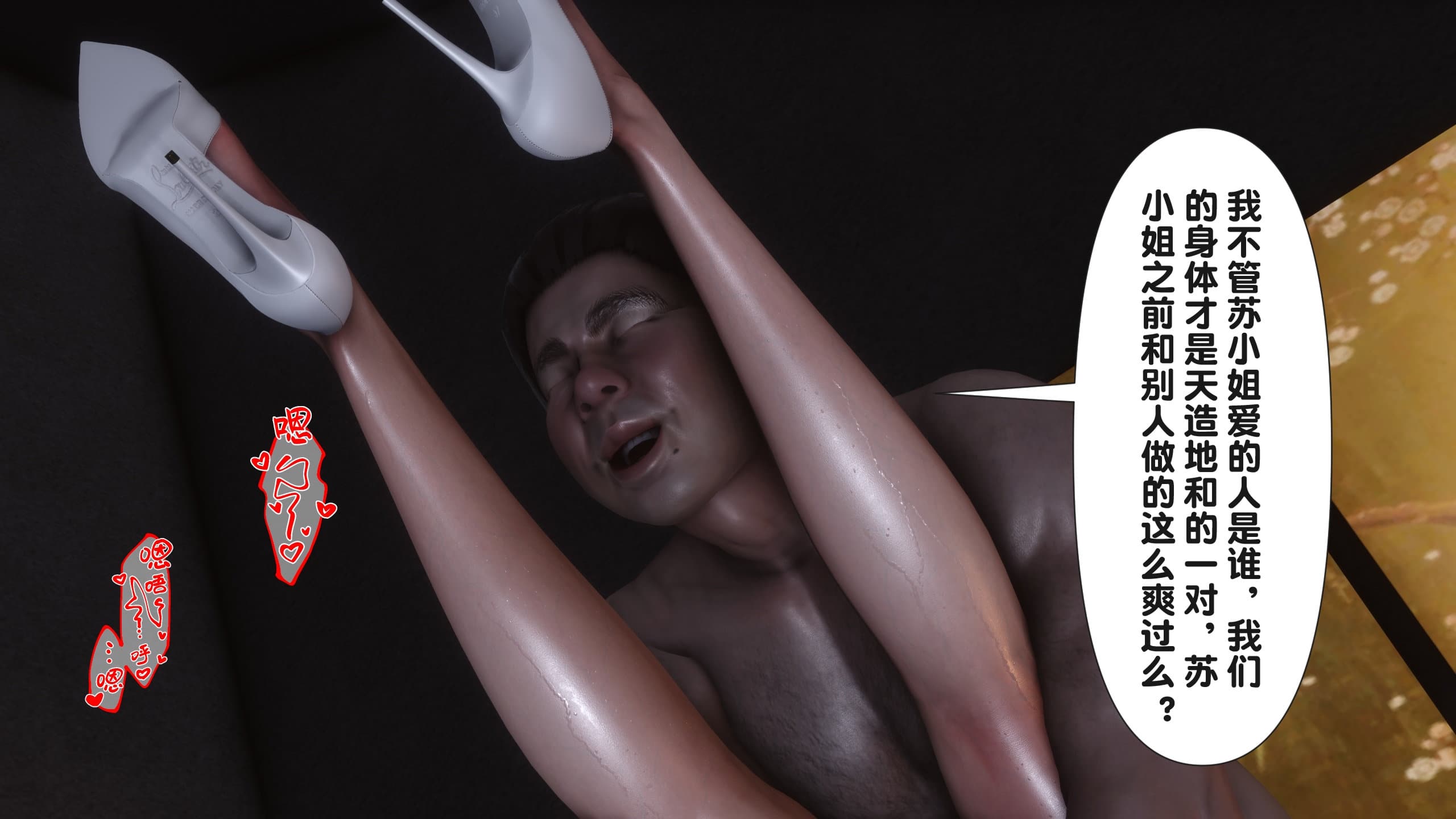 第213页