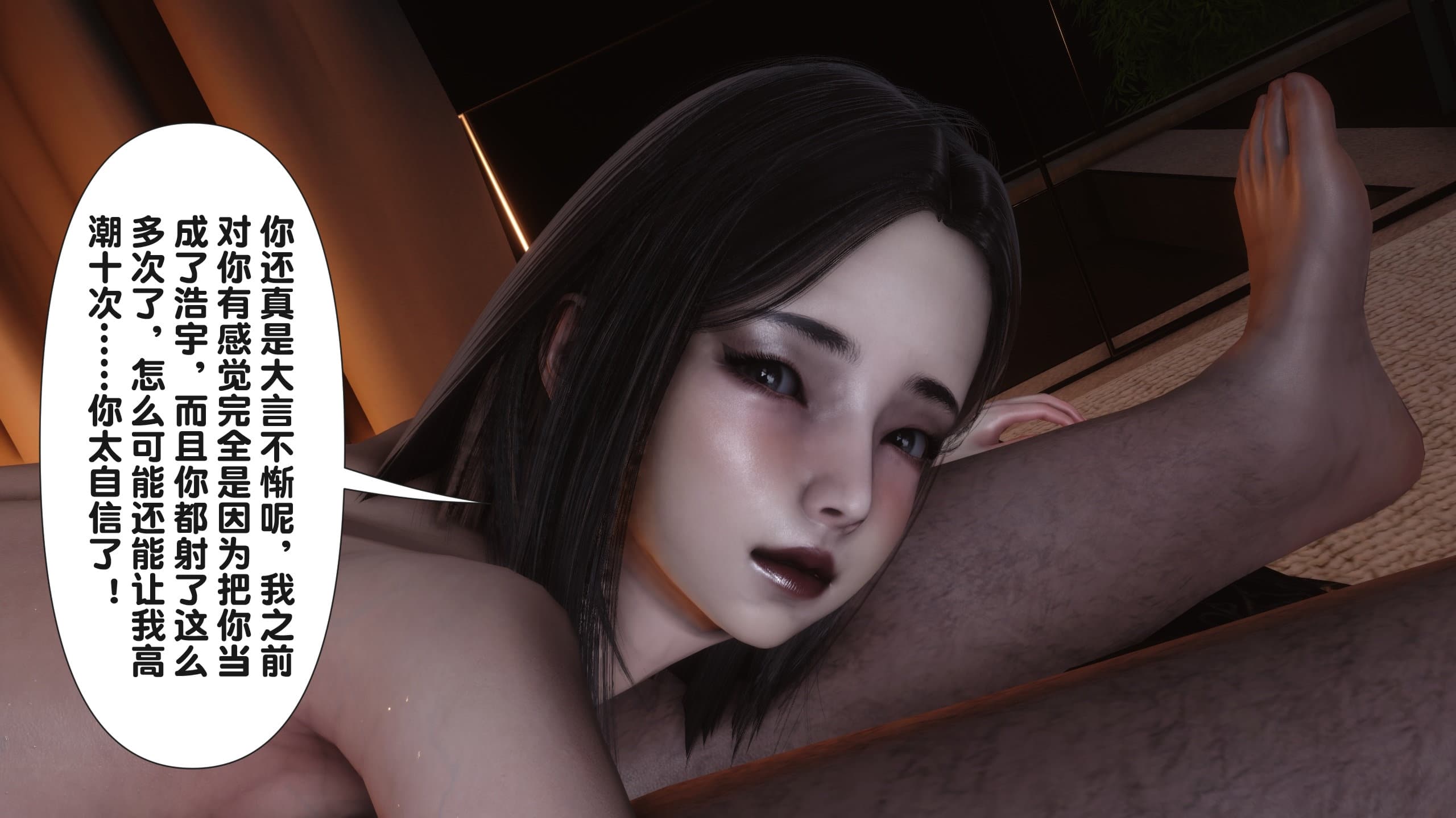 第224页