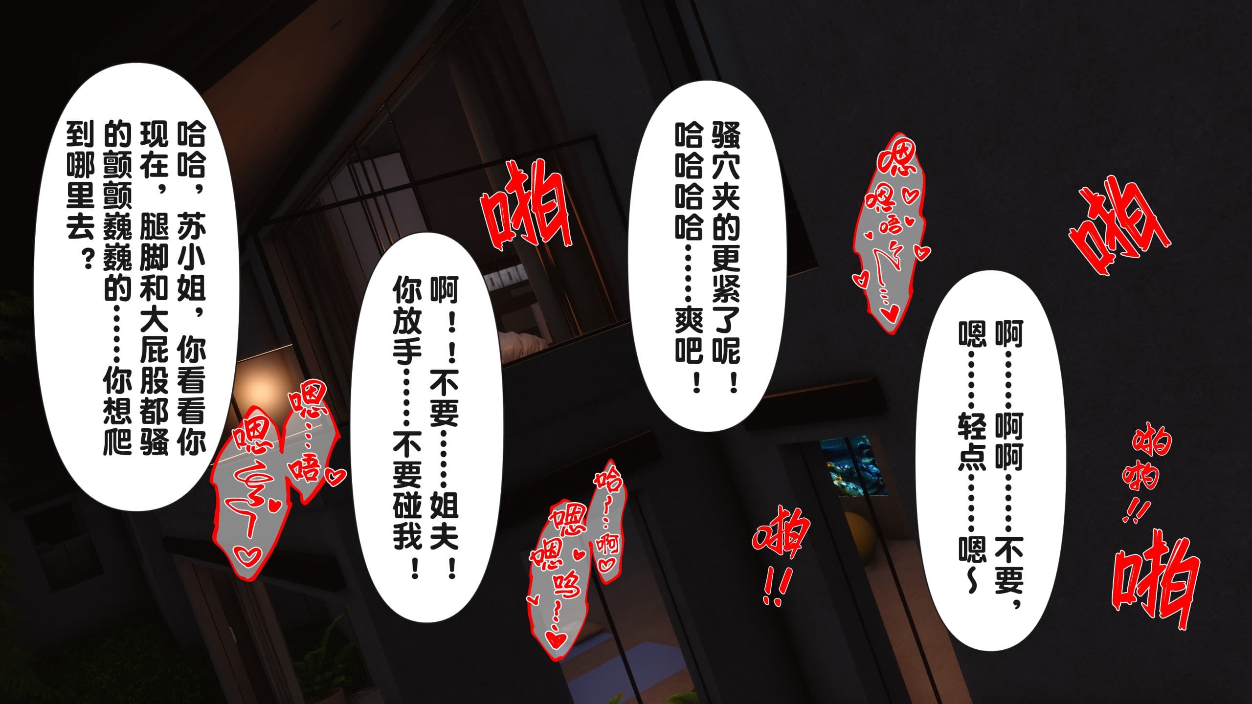 第262页