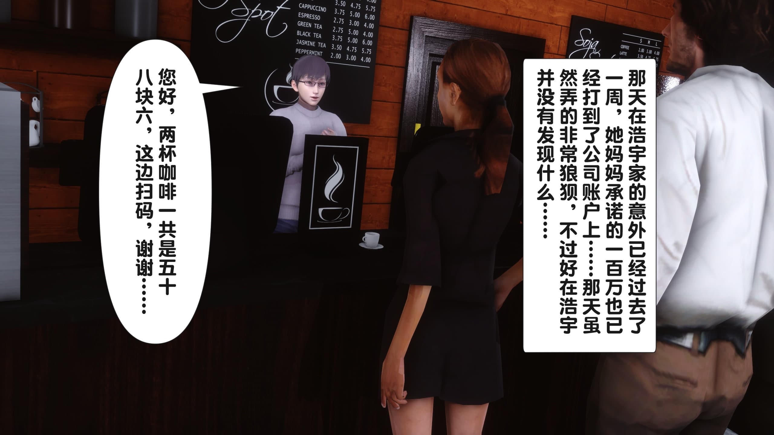 第294页