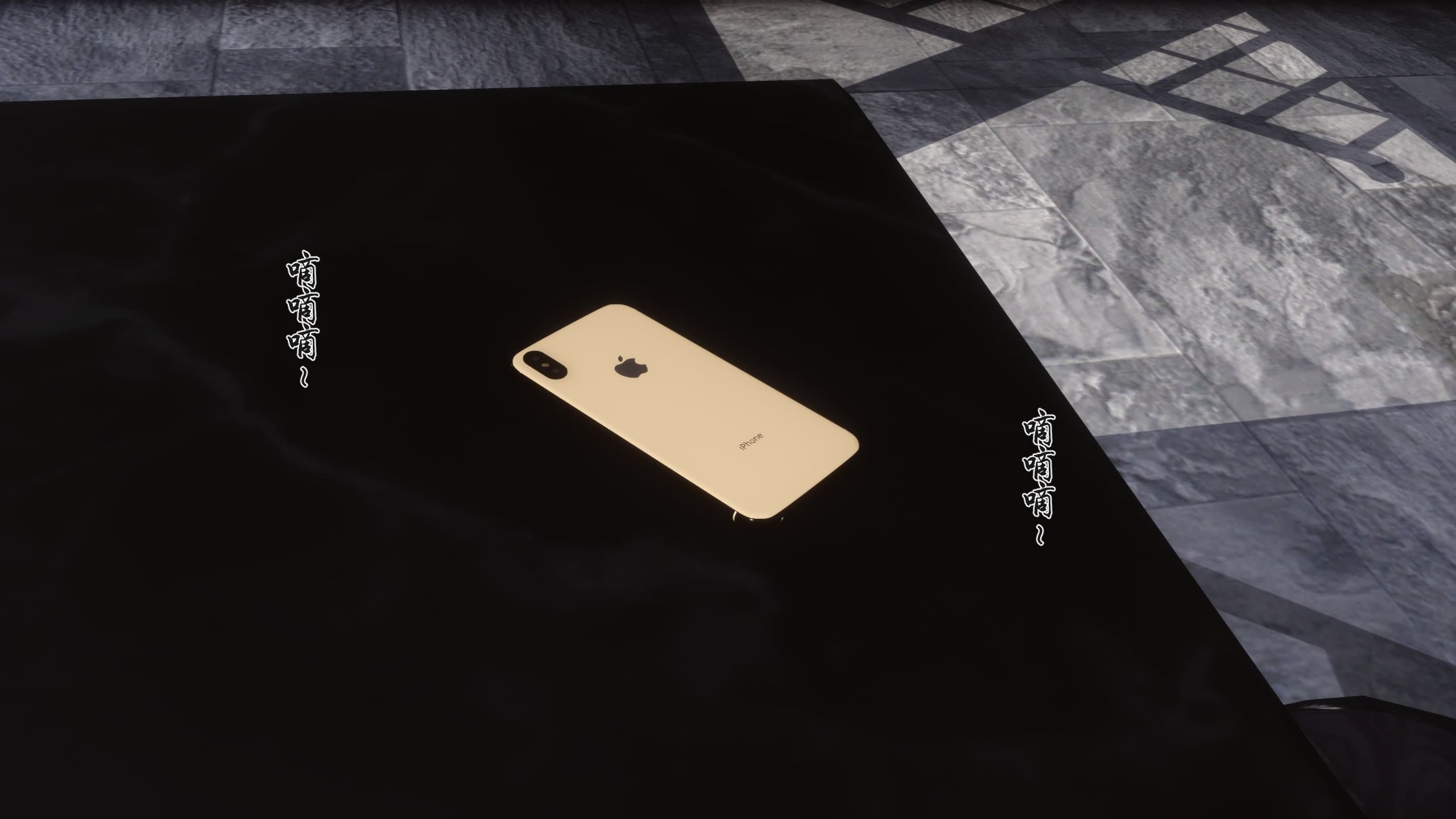 第297页