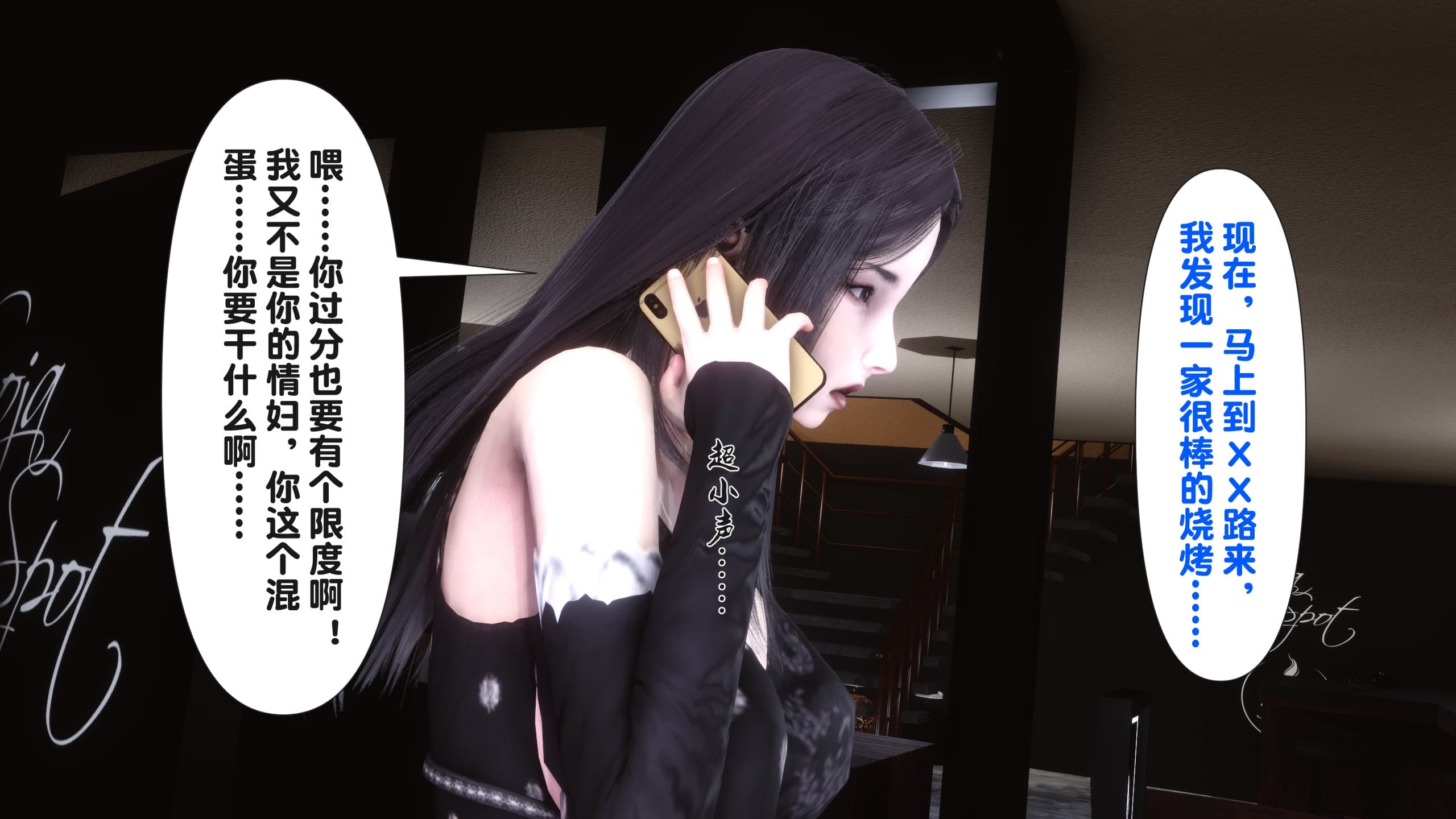 第299页