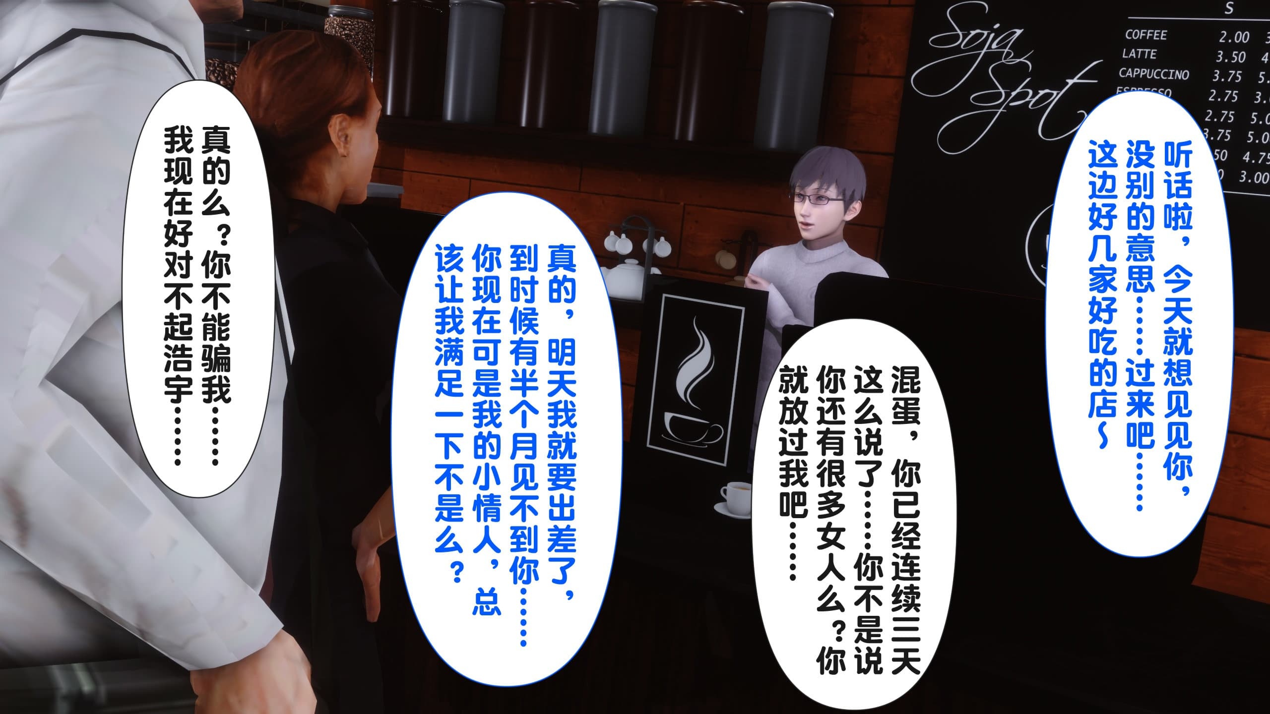 第301页