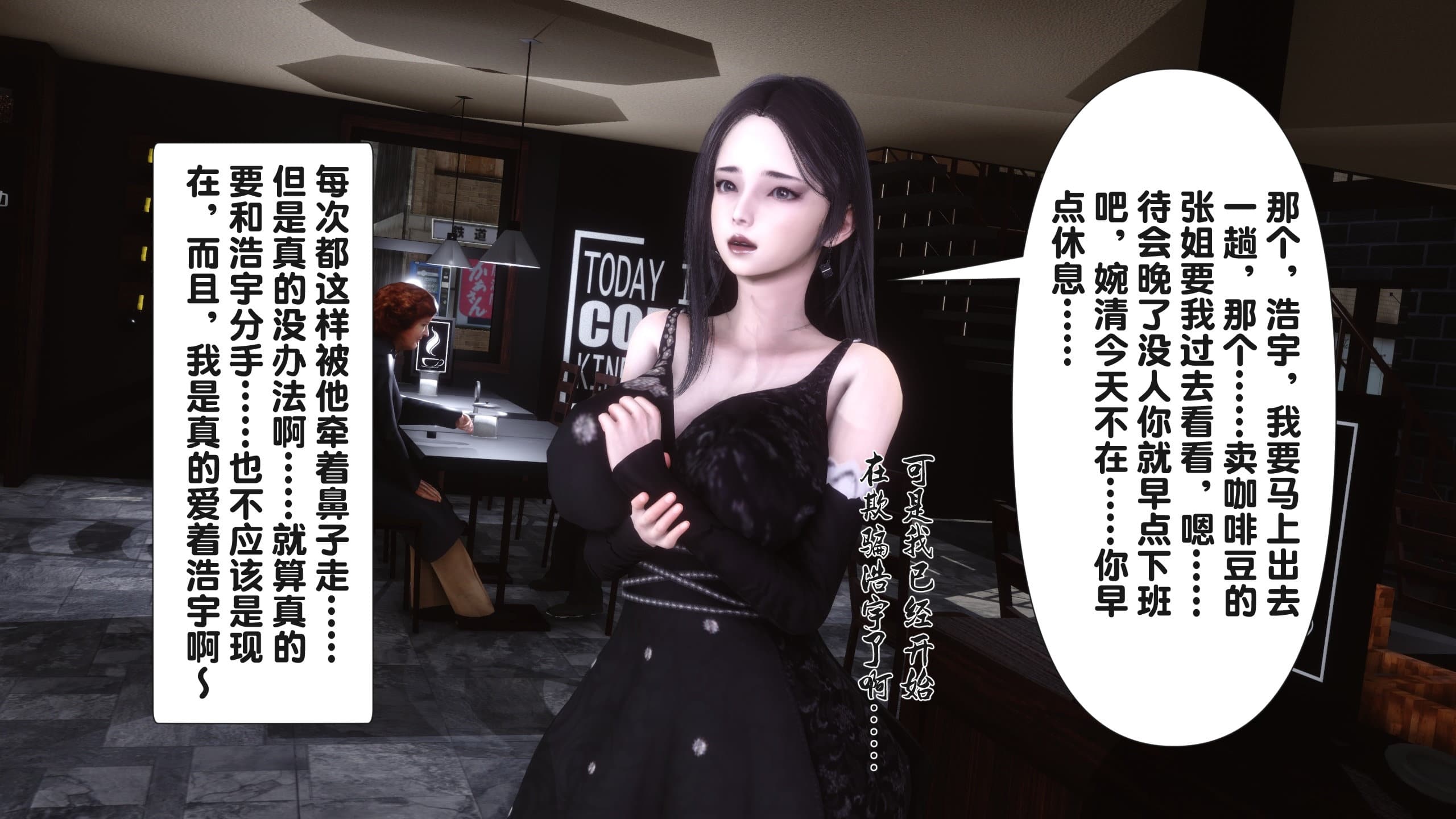 第303页