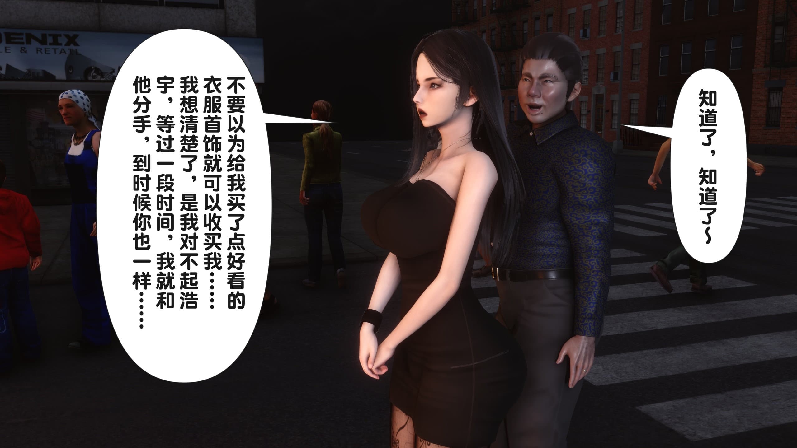 第308页