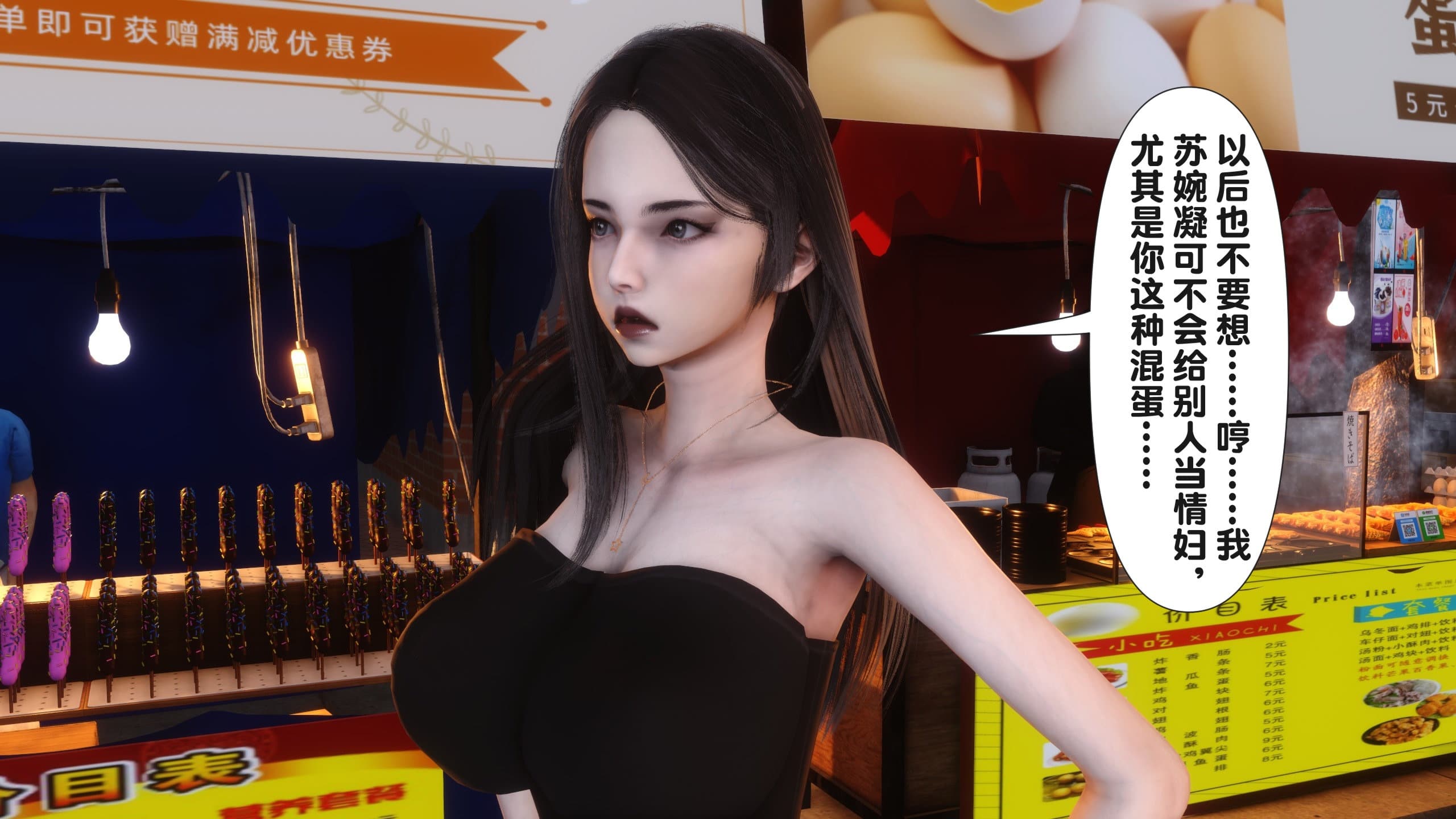 第312页
