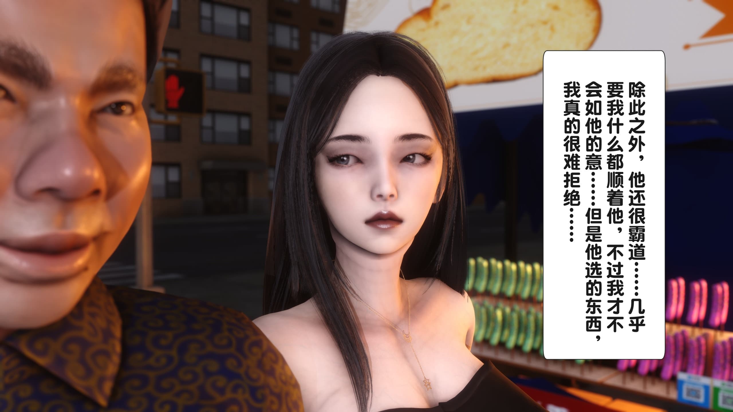 第315页