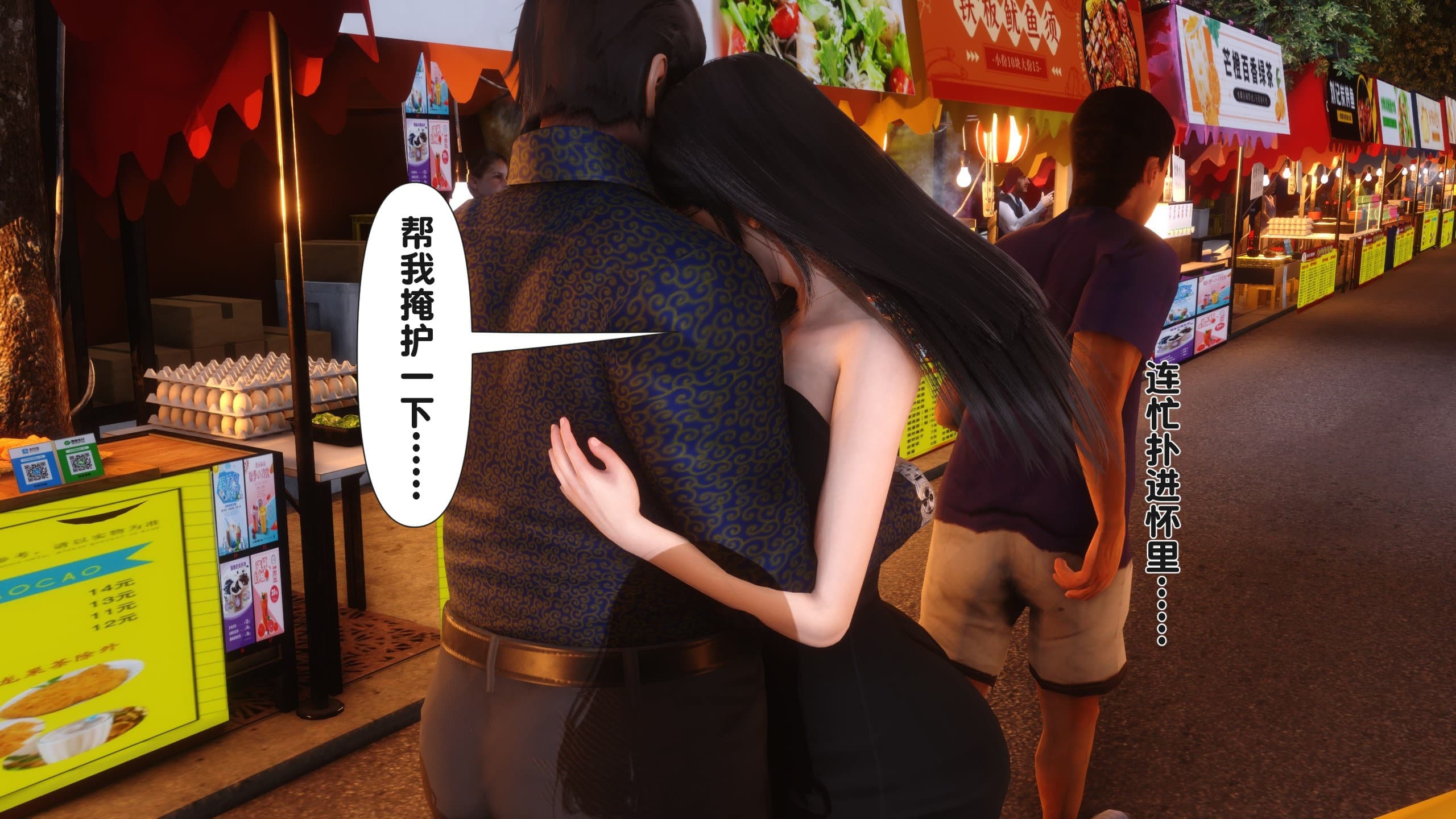 第321页