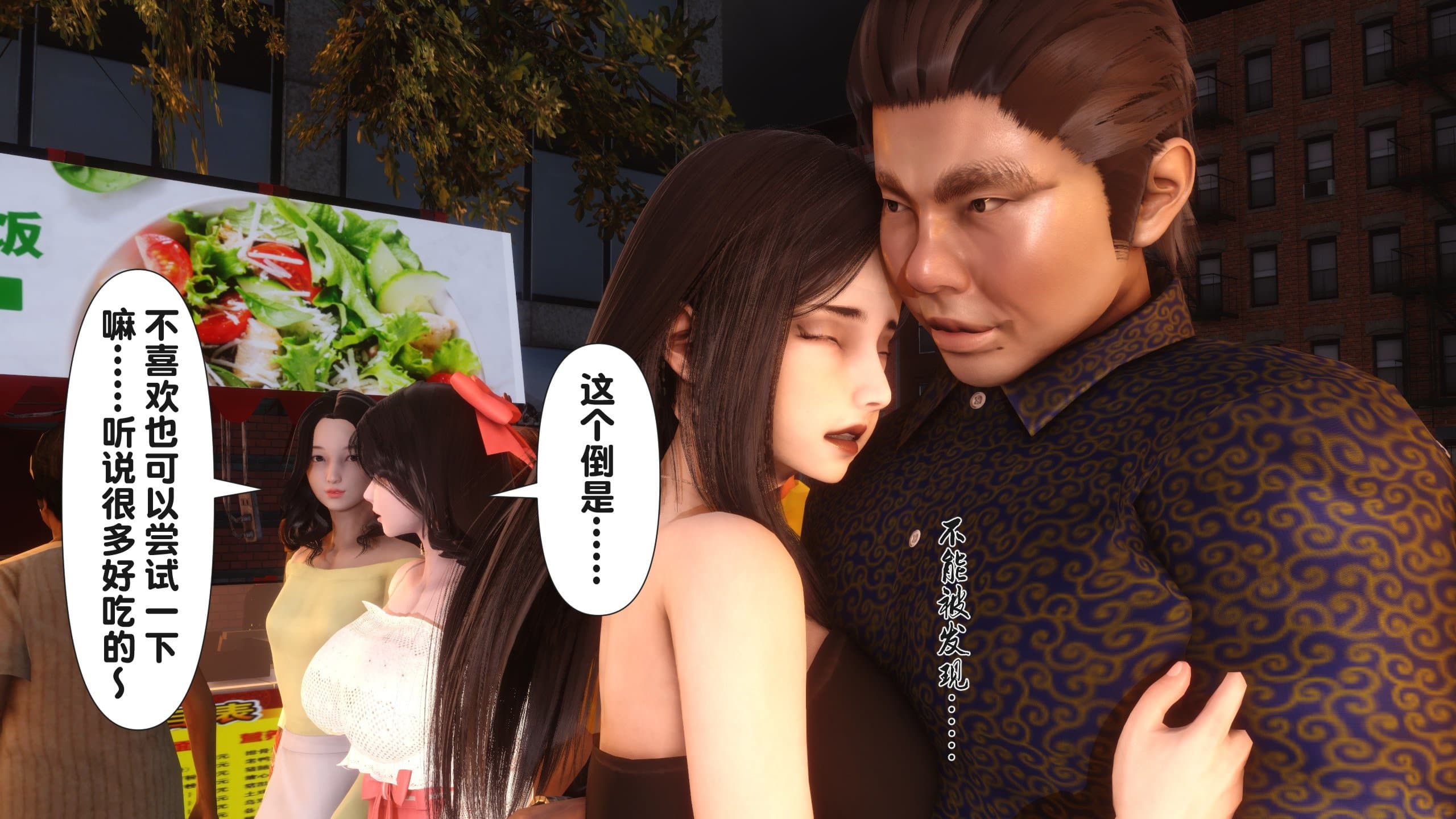 第323页