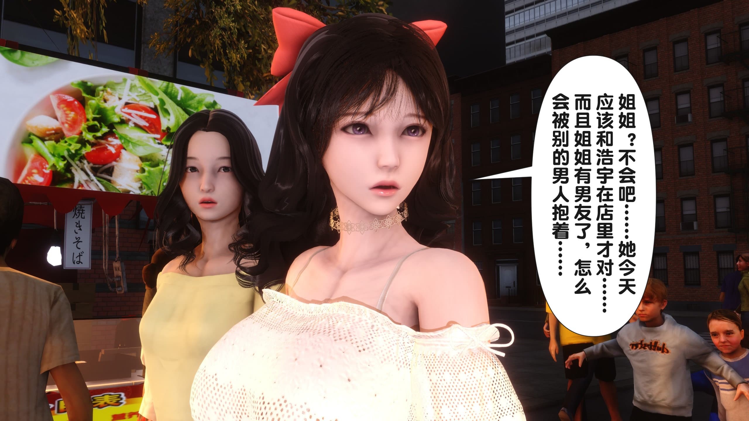 第325页