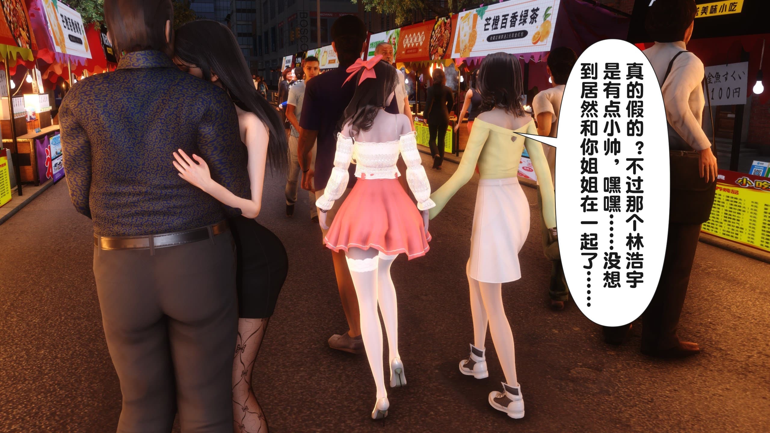 第329页