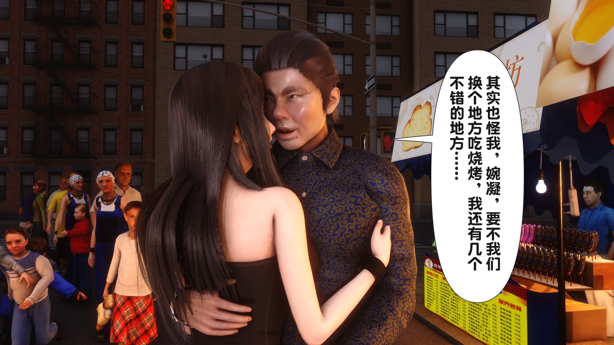 第331页