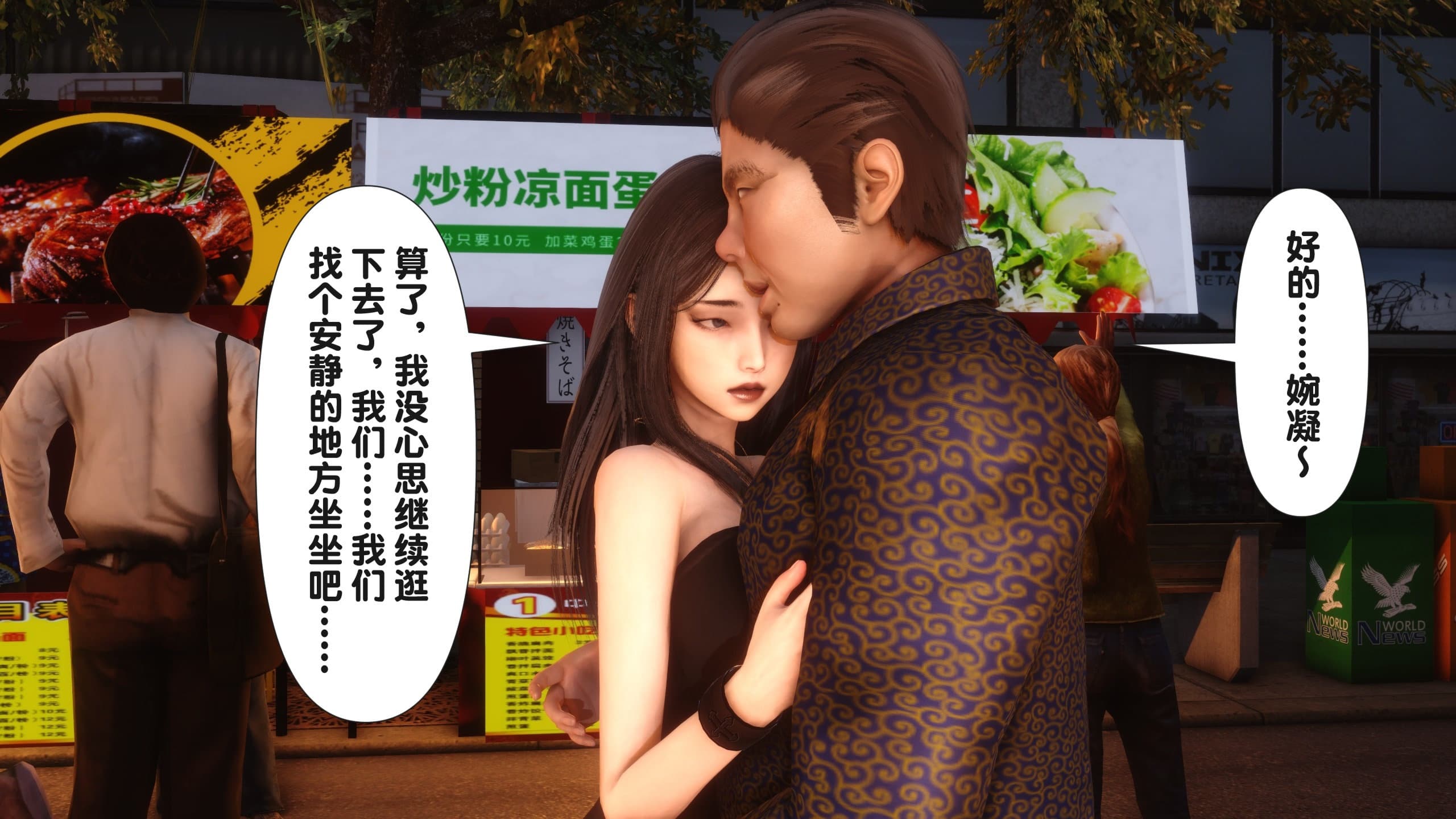 第332页