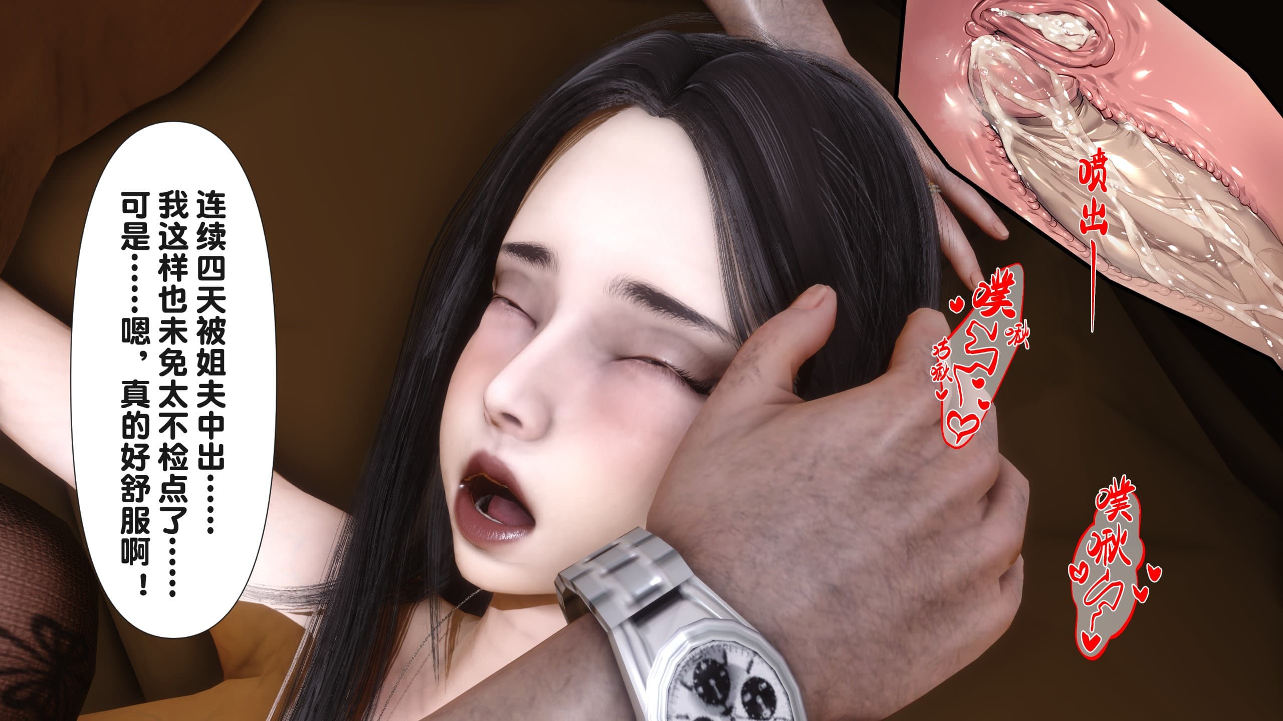 第357页