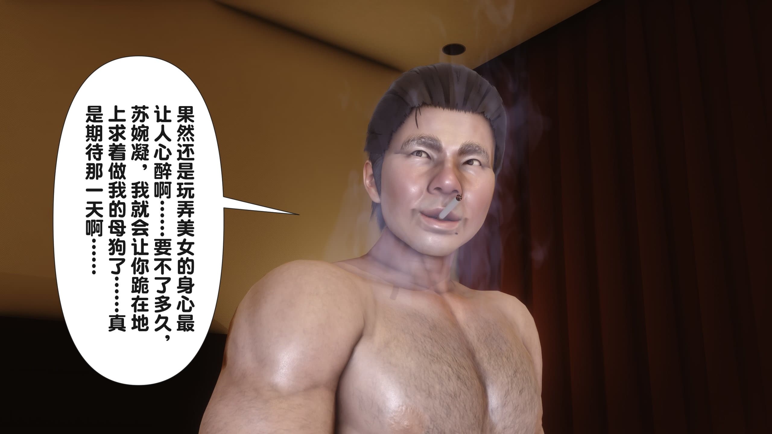 第376页