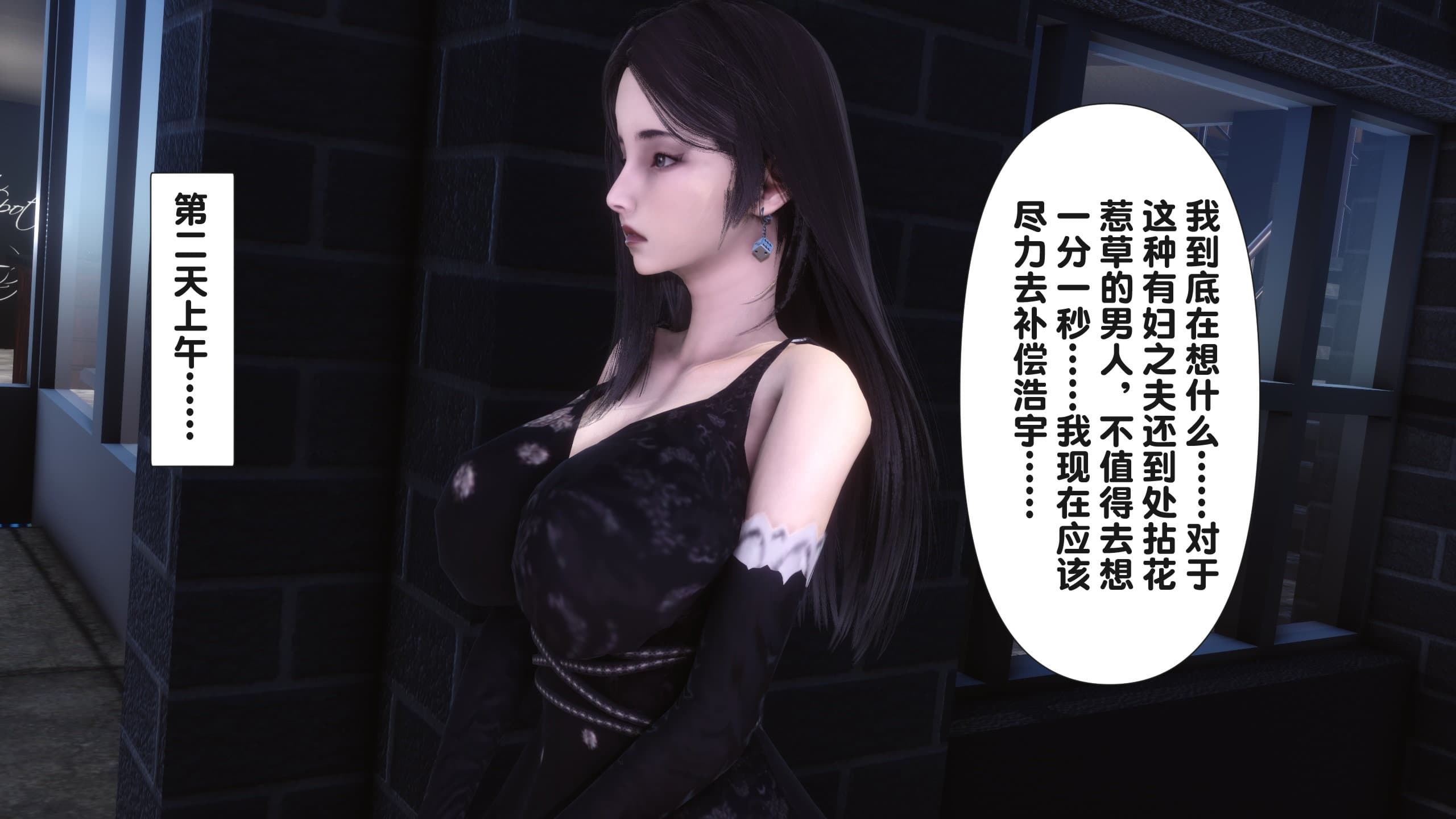 第379页