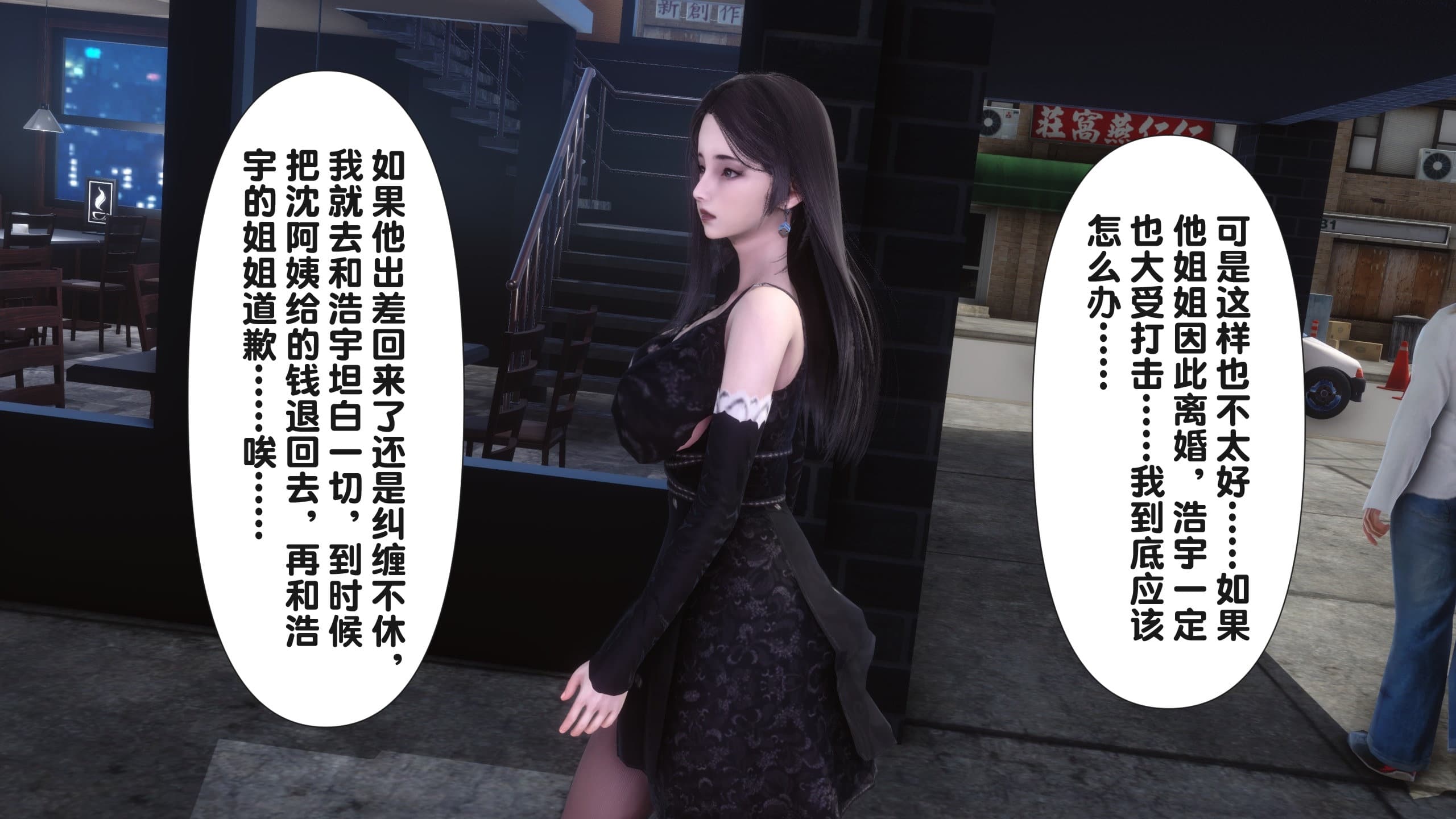第380页