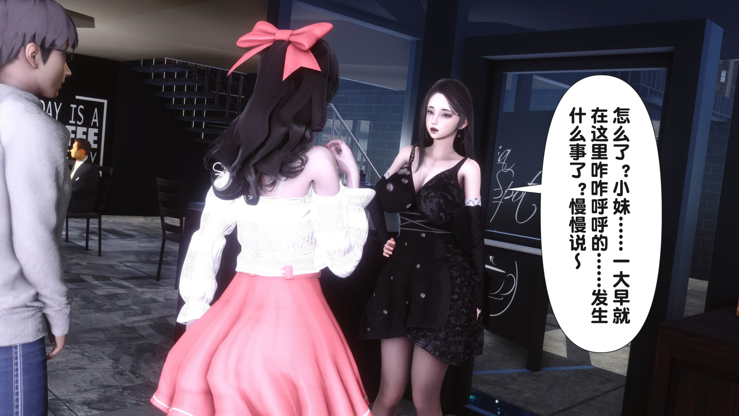 第382页
