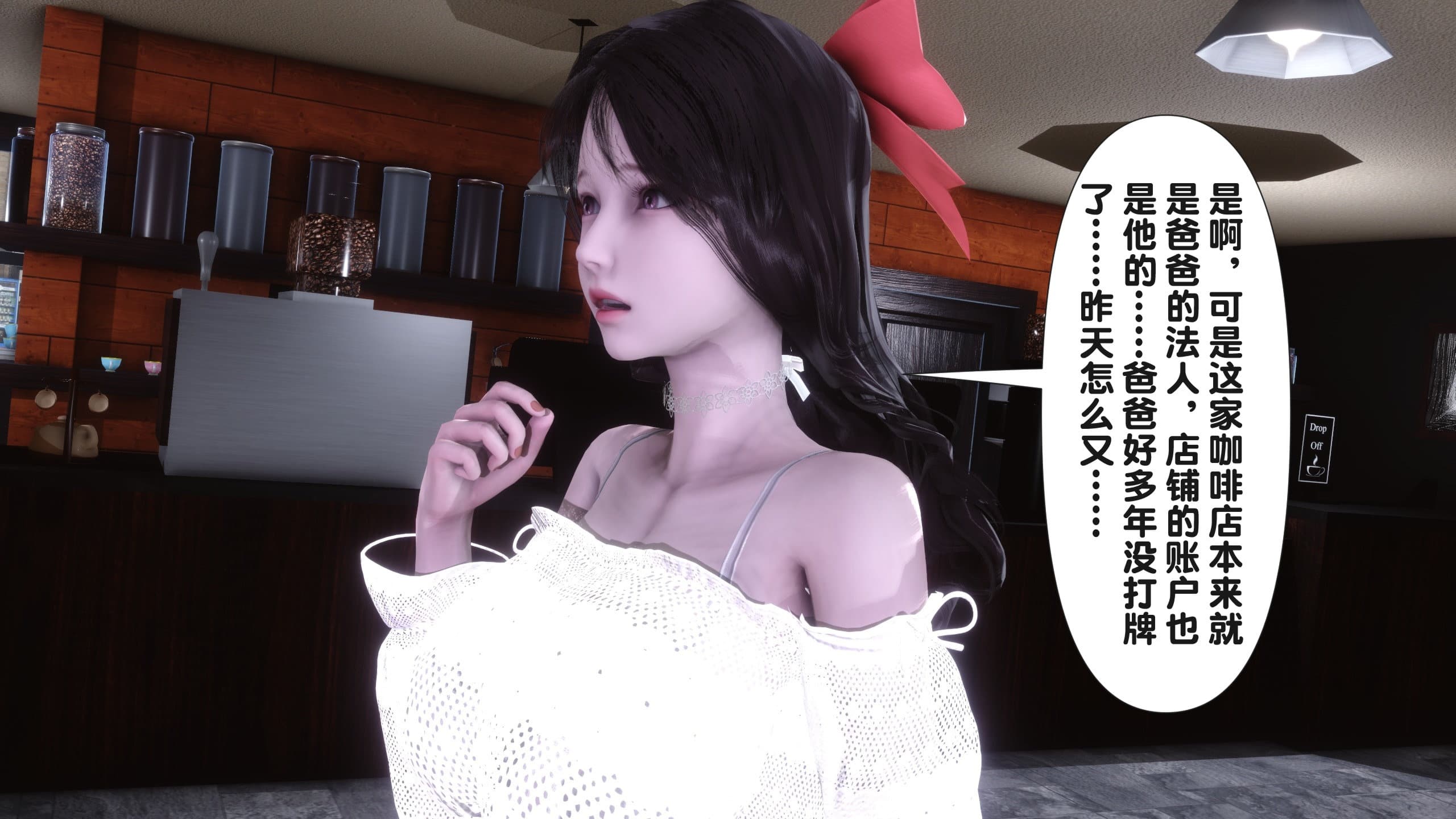 第385页