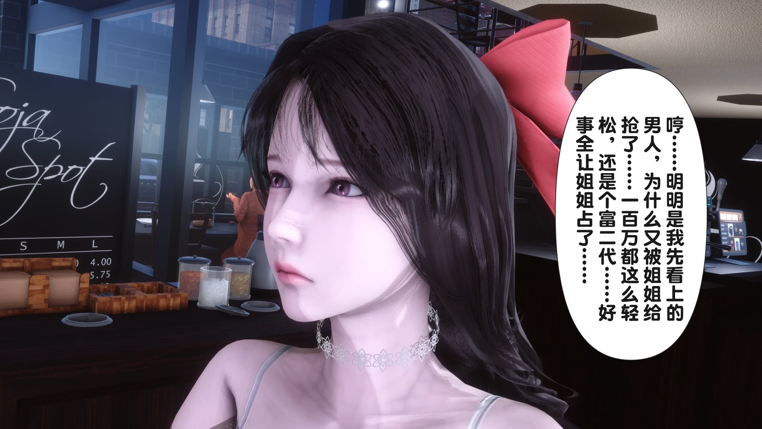 第391页